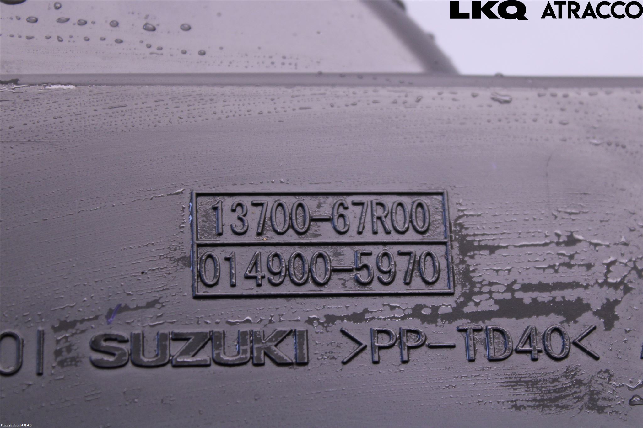 Suzuki SWIFT 17-24 Luftfilter Boks