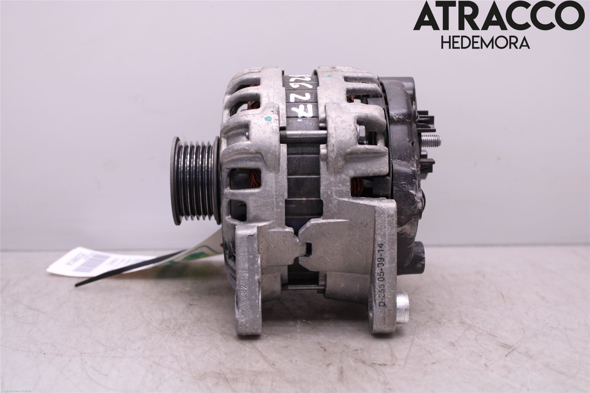 Skoda CITIGO / CITIGO E IV Dynamo