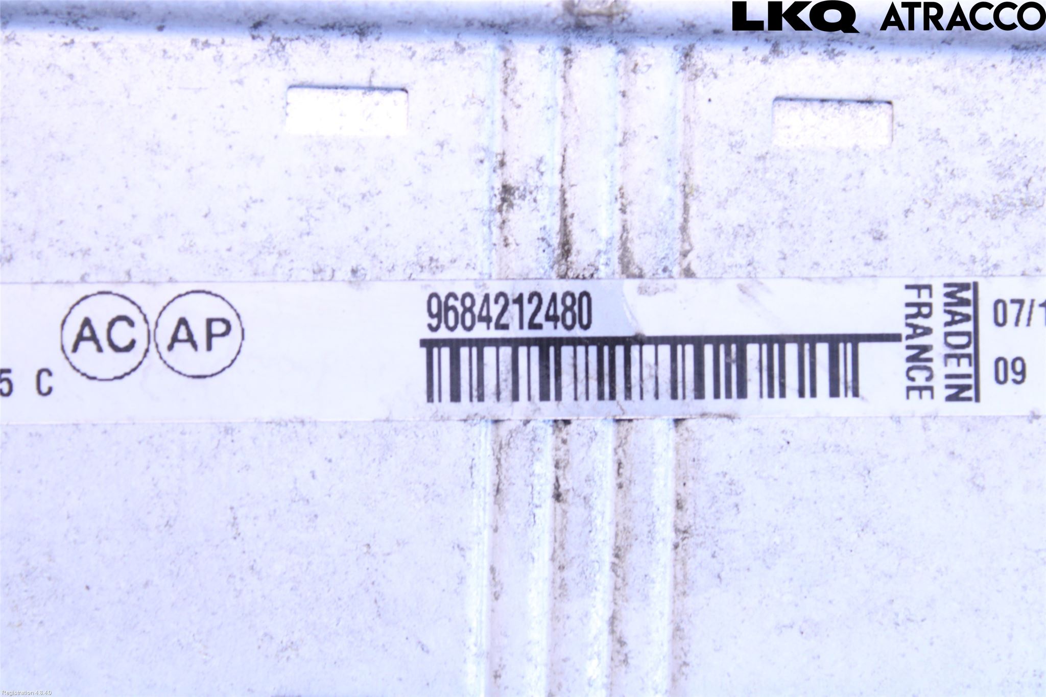 Citroen C4 II 11-18 Intercooler Radiator