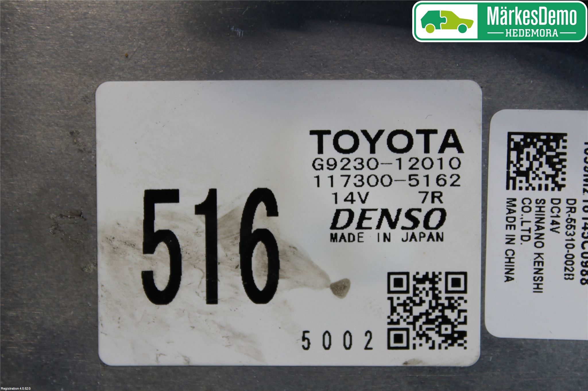 Toyota AURIS 13-19 Kjølevifte Elektrisk