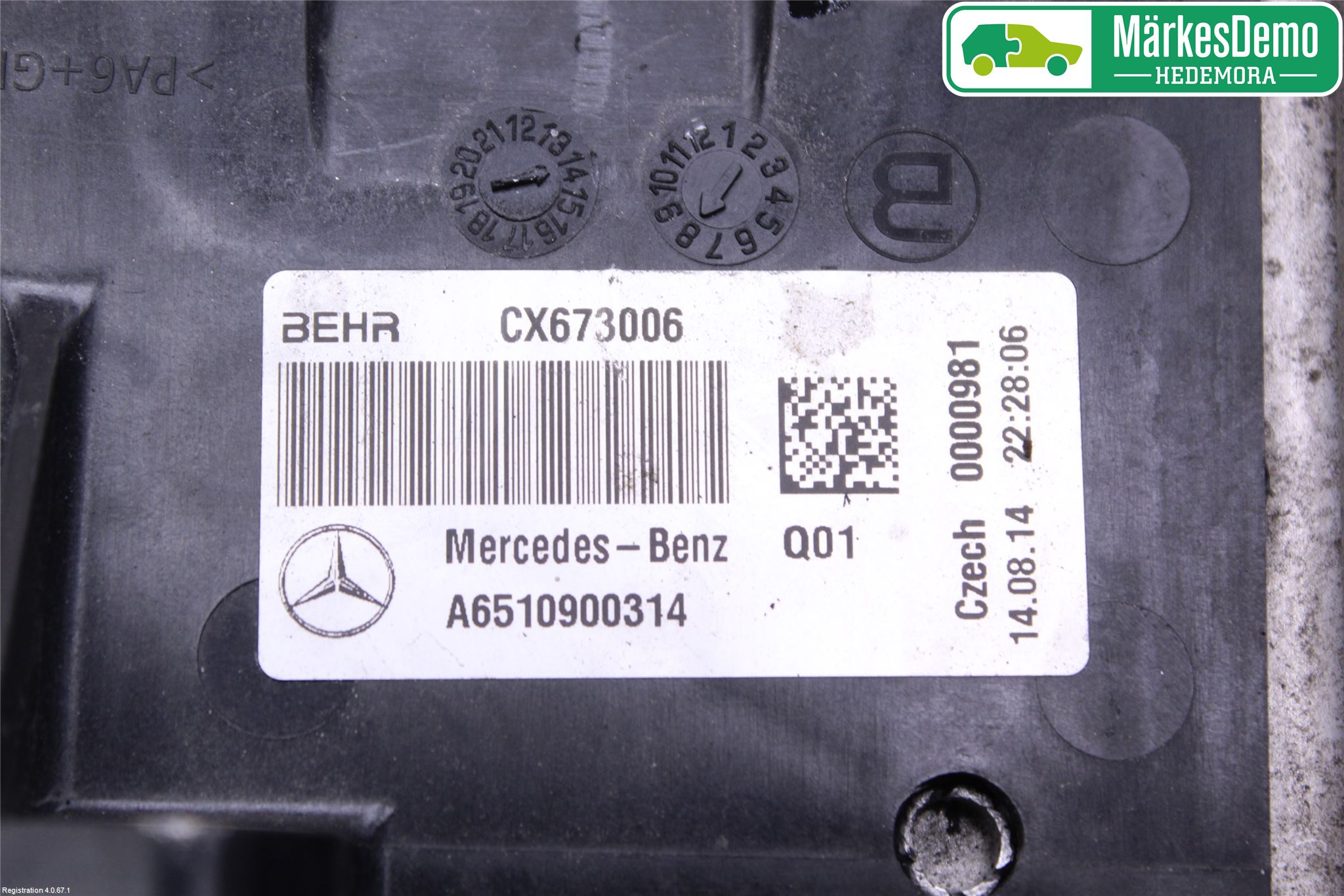 Mercedes-Benz MB C-KLASS (W205) 14-21 Intercooler Radiator