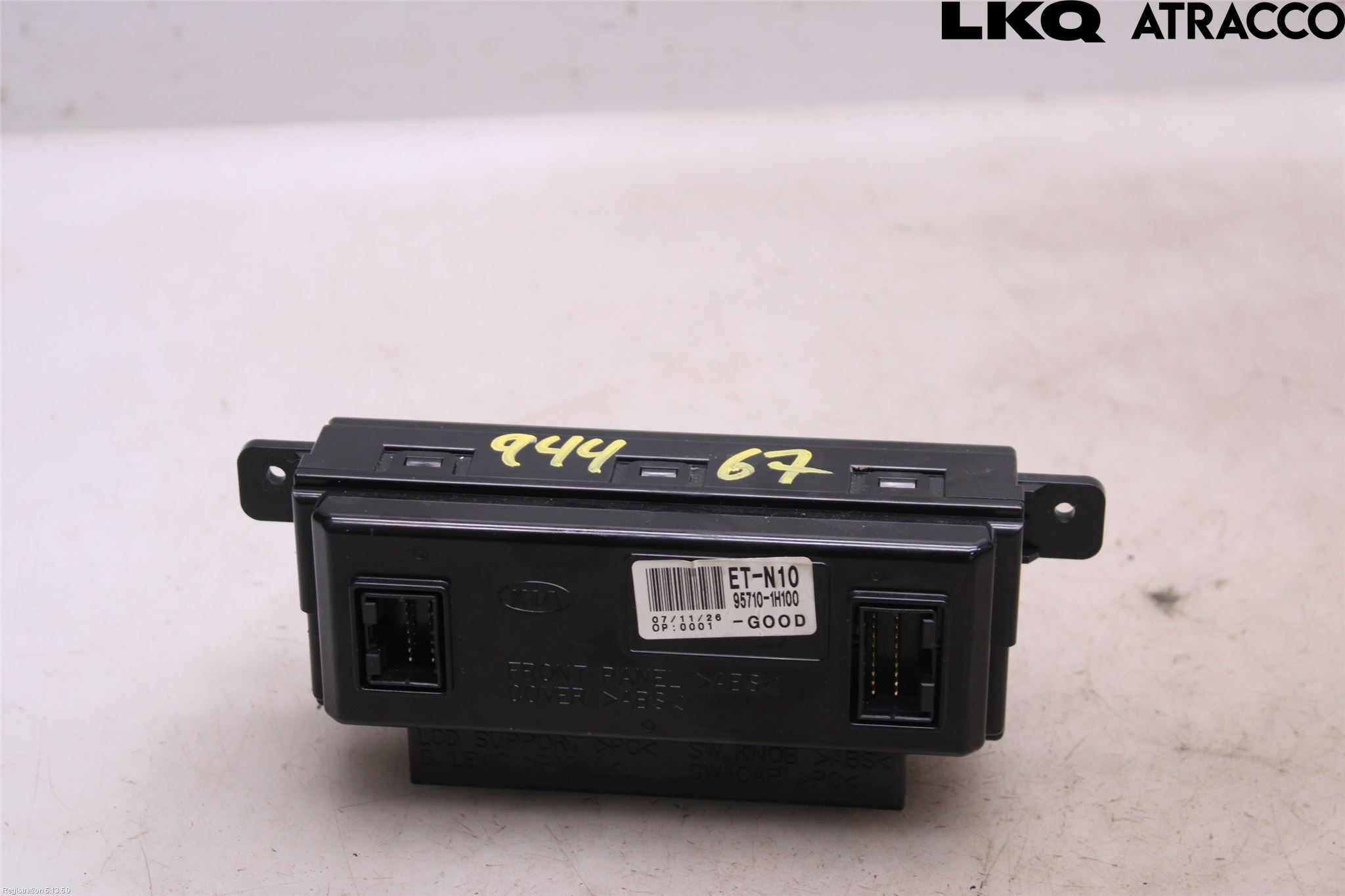 Kia CEED 06-12 Multifunktionsdisplay