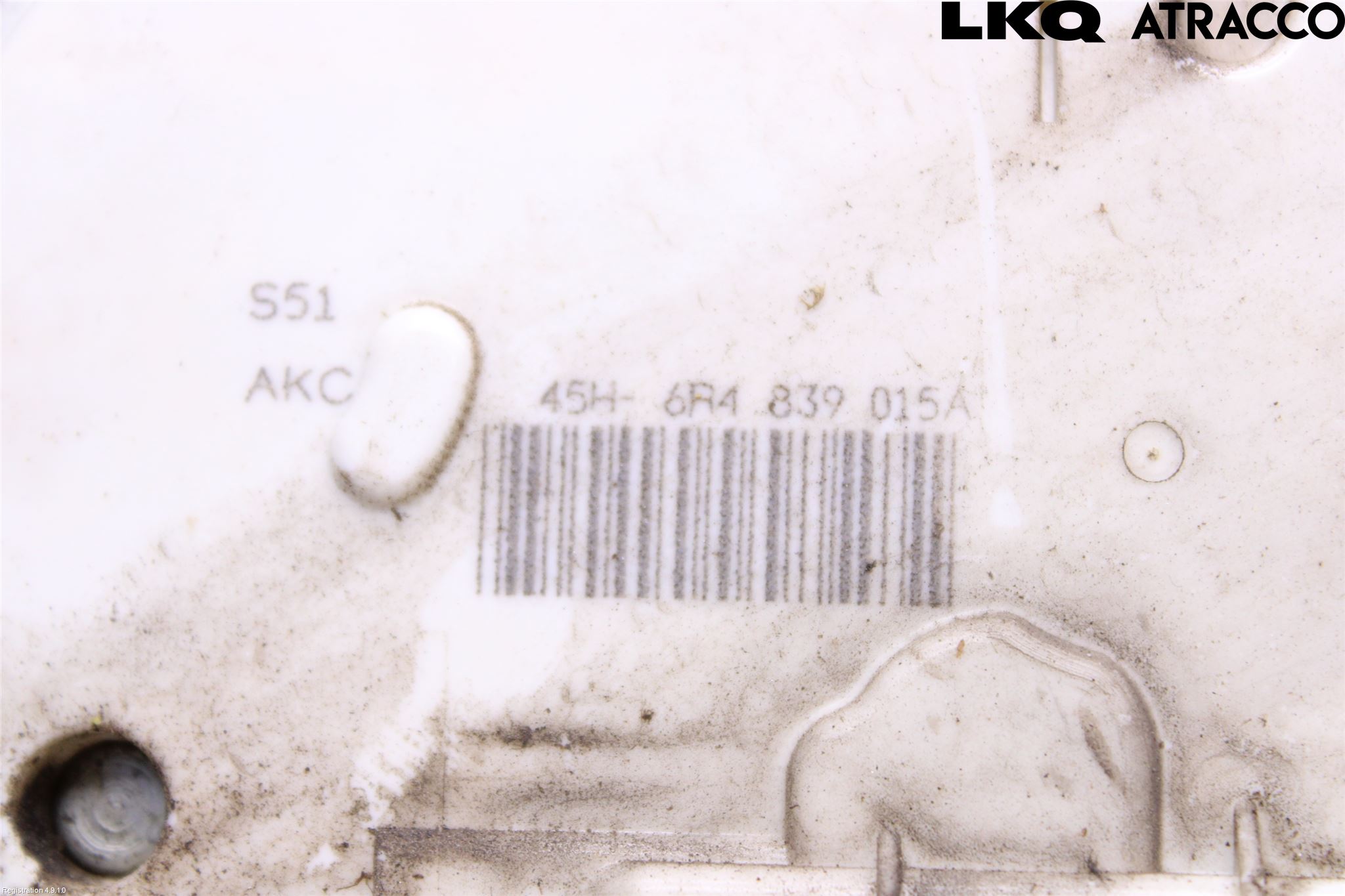 Volkswagen VW POLO 10-17 Dørlås - Låsekasse