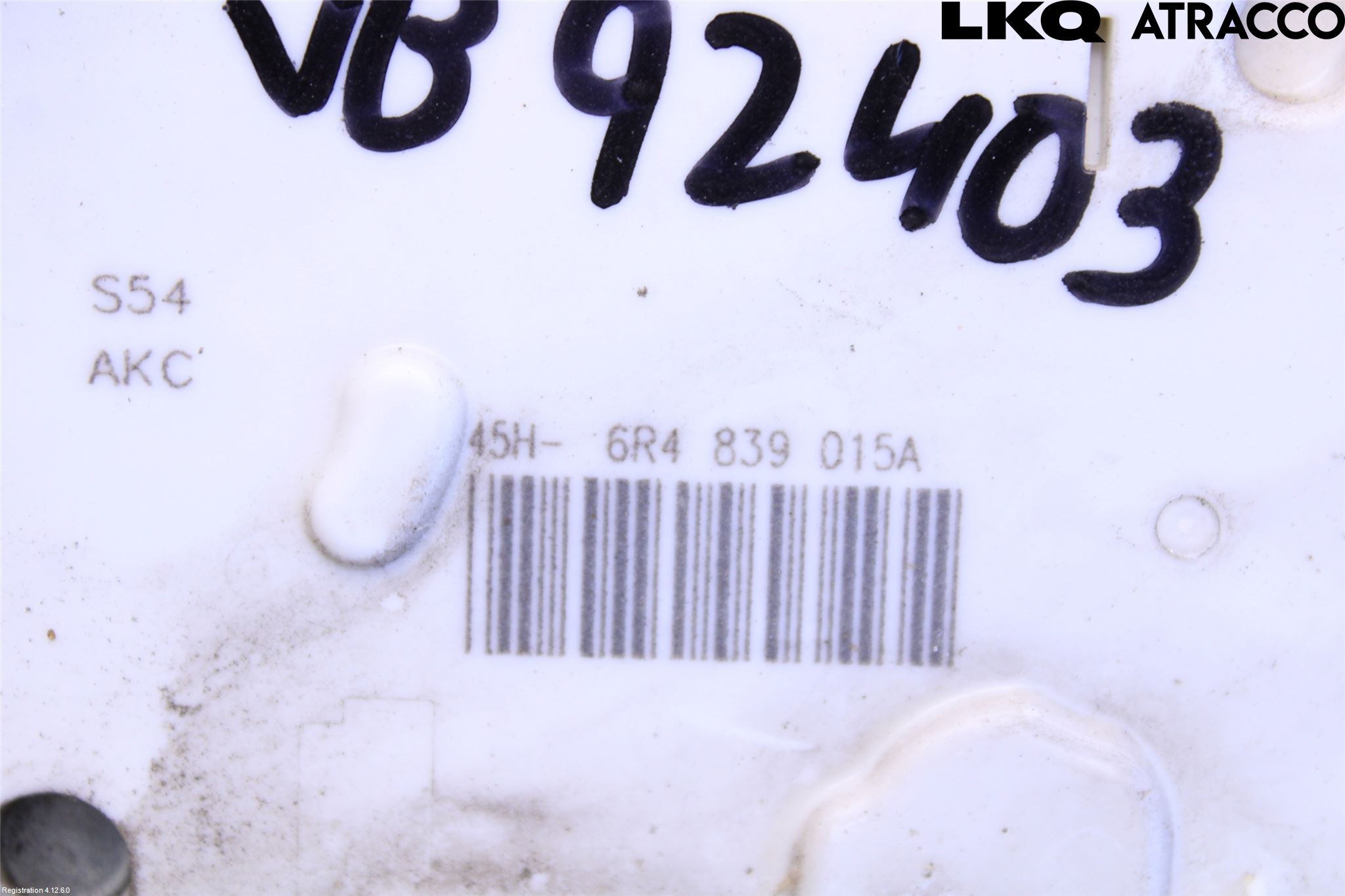 Volkswagen VW POLO 10-17 Dørlås - Låsekasse