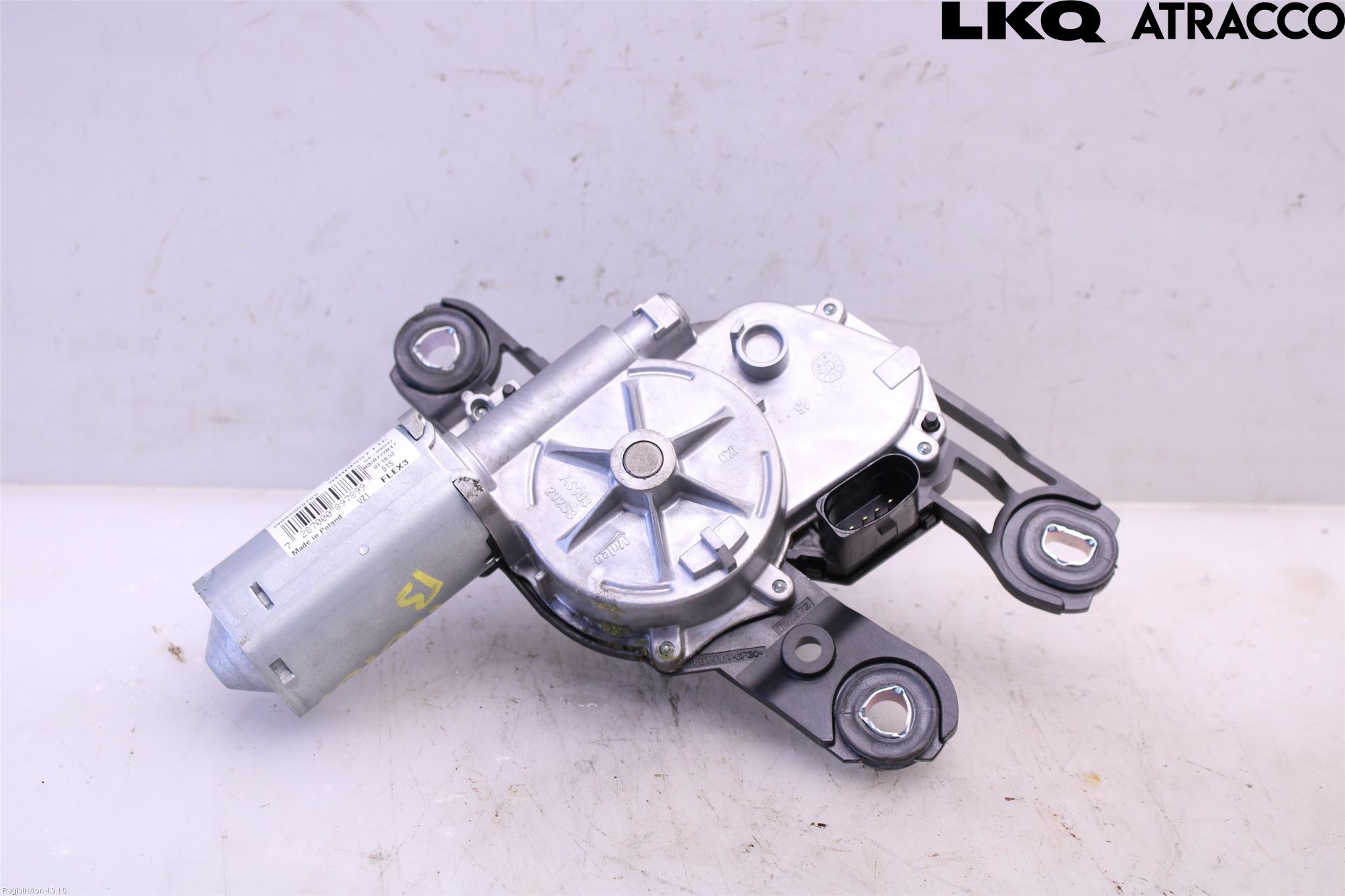 Seat IBIZA V 17-20 Viskermotor Bakluke