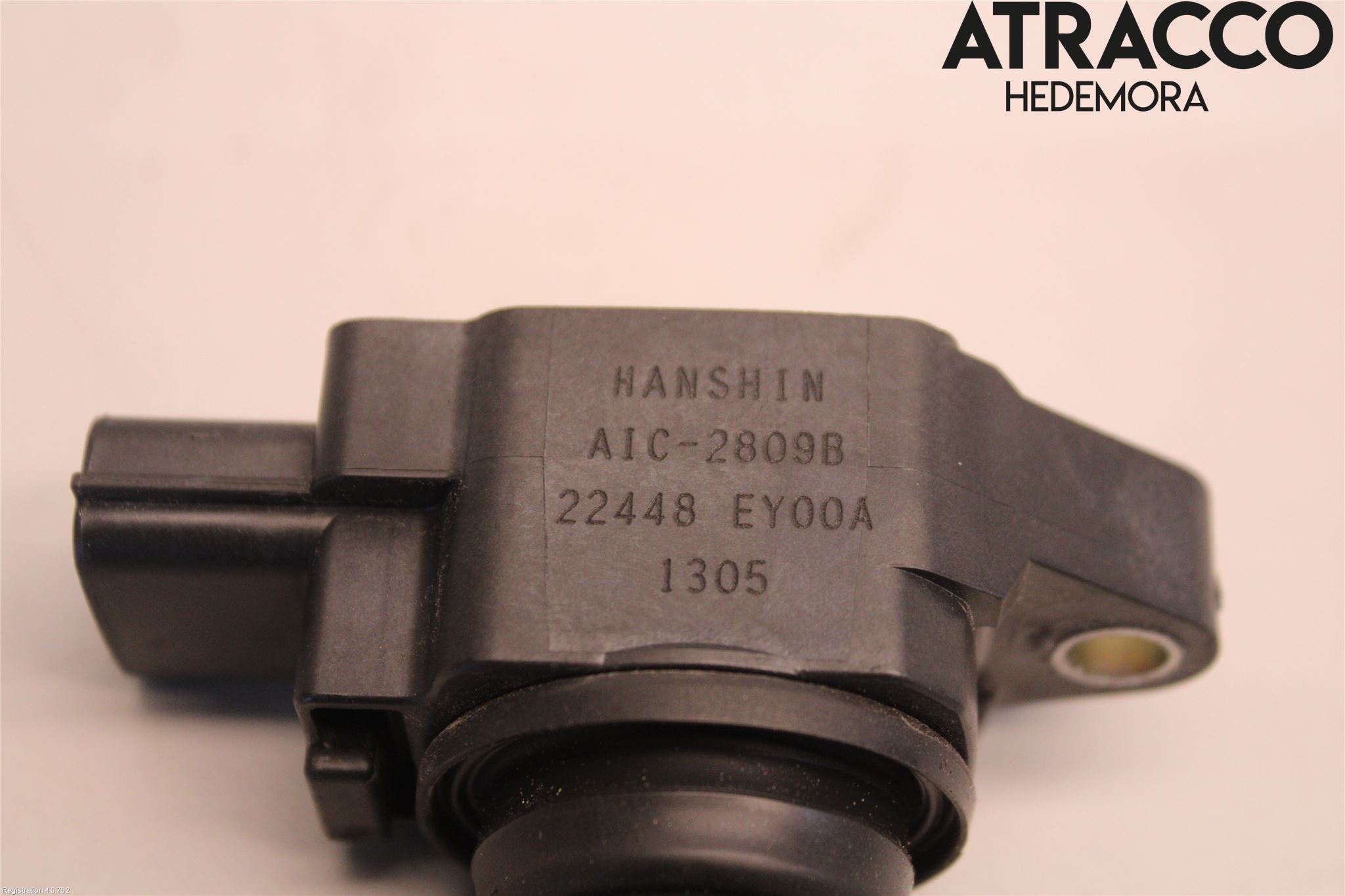 Nissan 370Z Coil