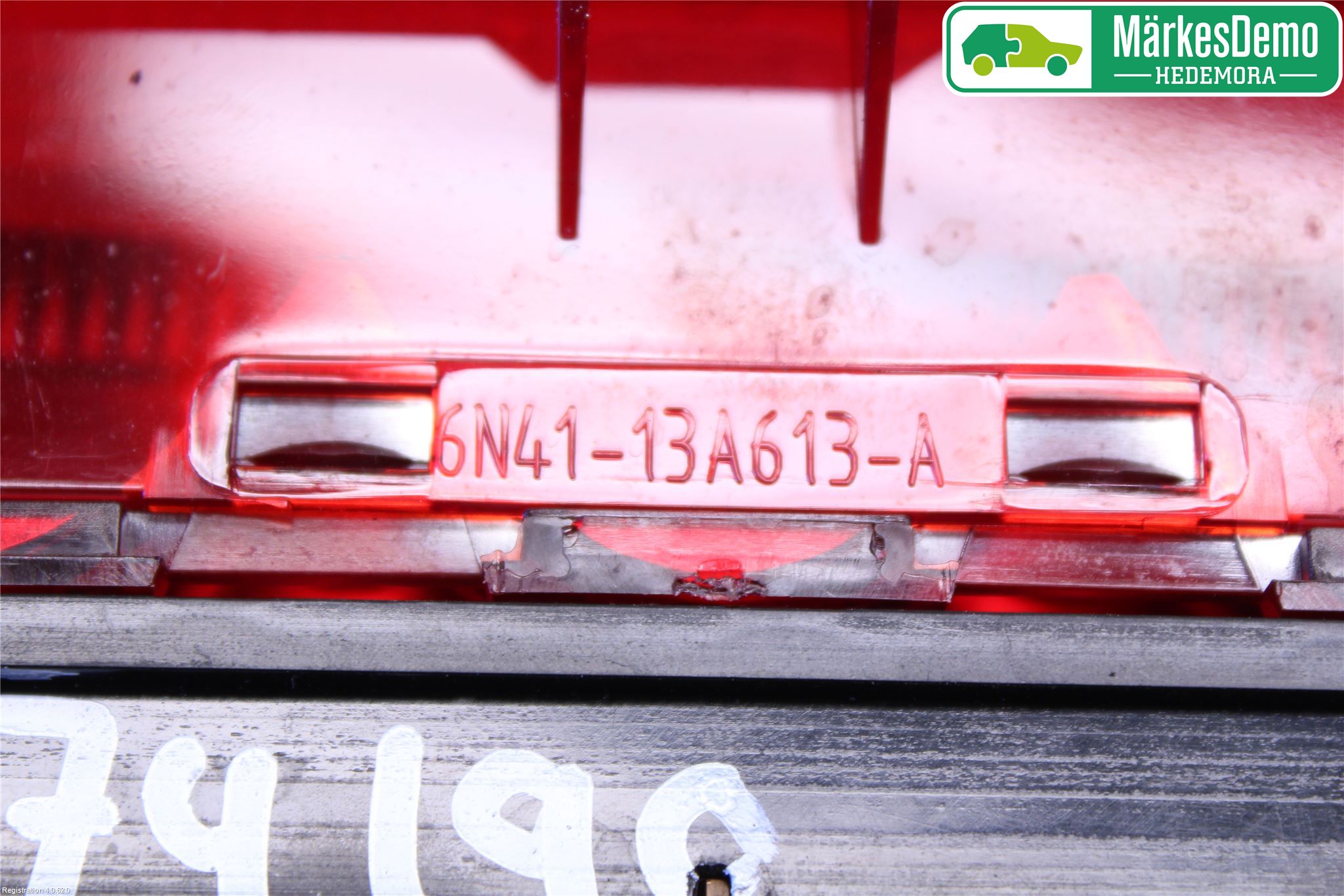 Ford FOCUS 08-11 Bremselys Bakrute