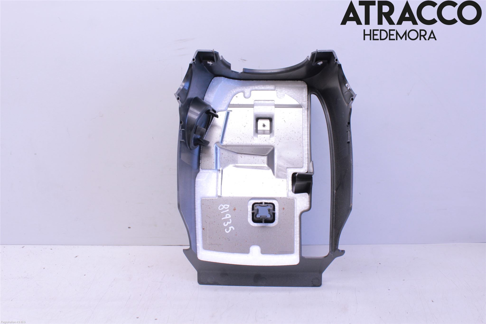 Nissan X-TRAIL 14-21 Rattdeksel - Deksler