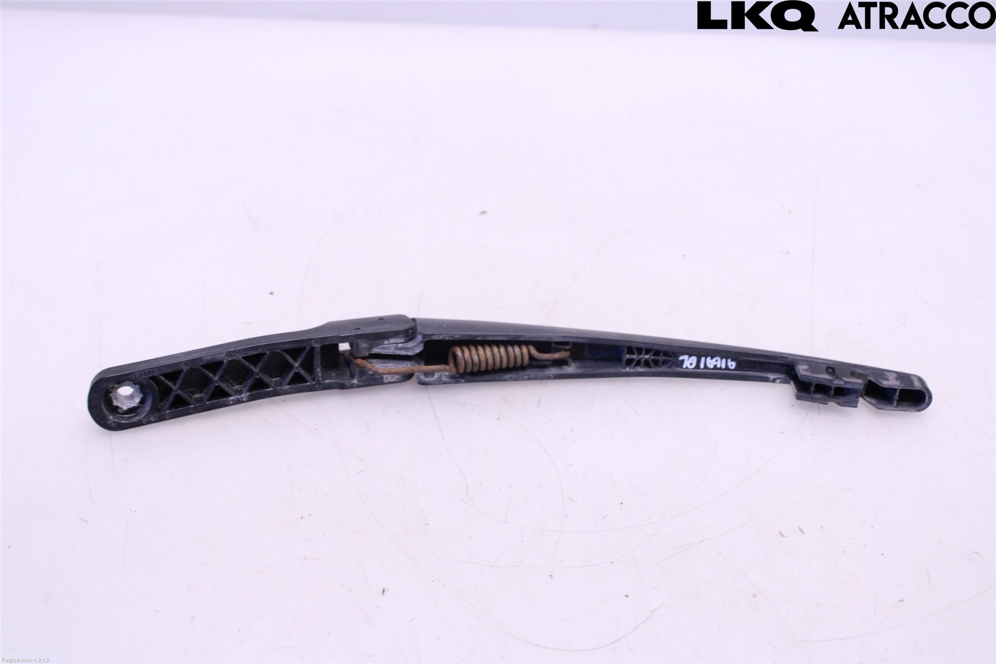 BMW 2 F45 Active Tourer 14-21 Viskerarm Bakrute