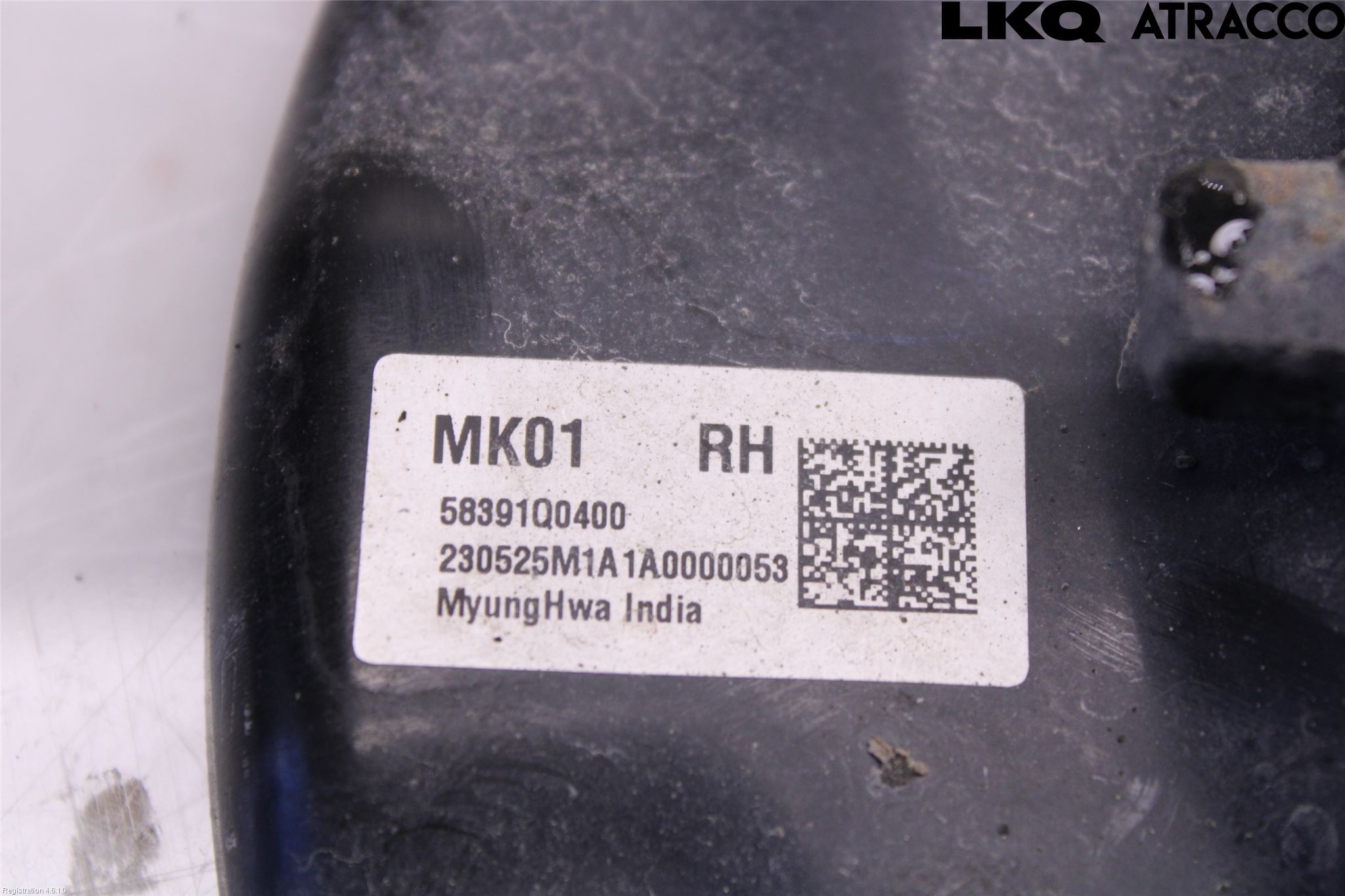Hyundai BAYON BC3 21- Bremseskjold Bak