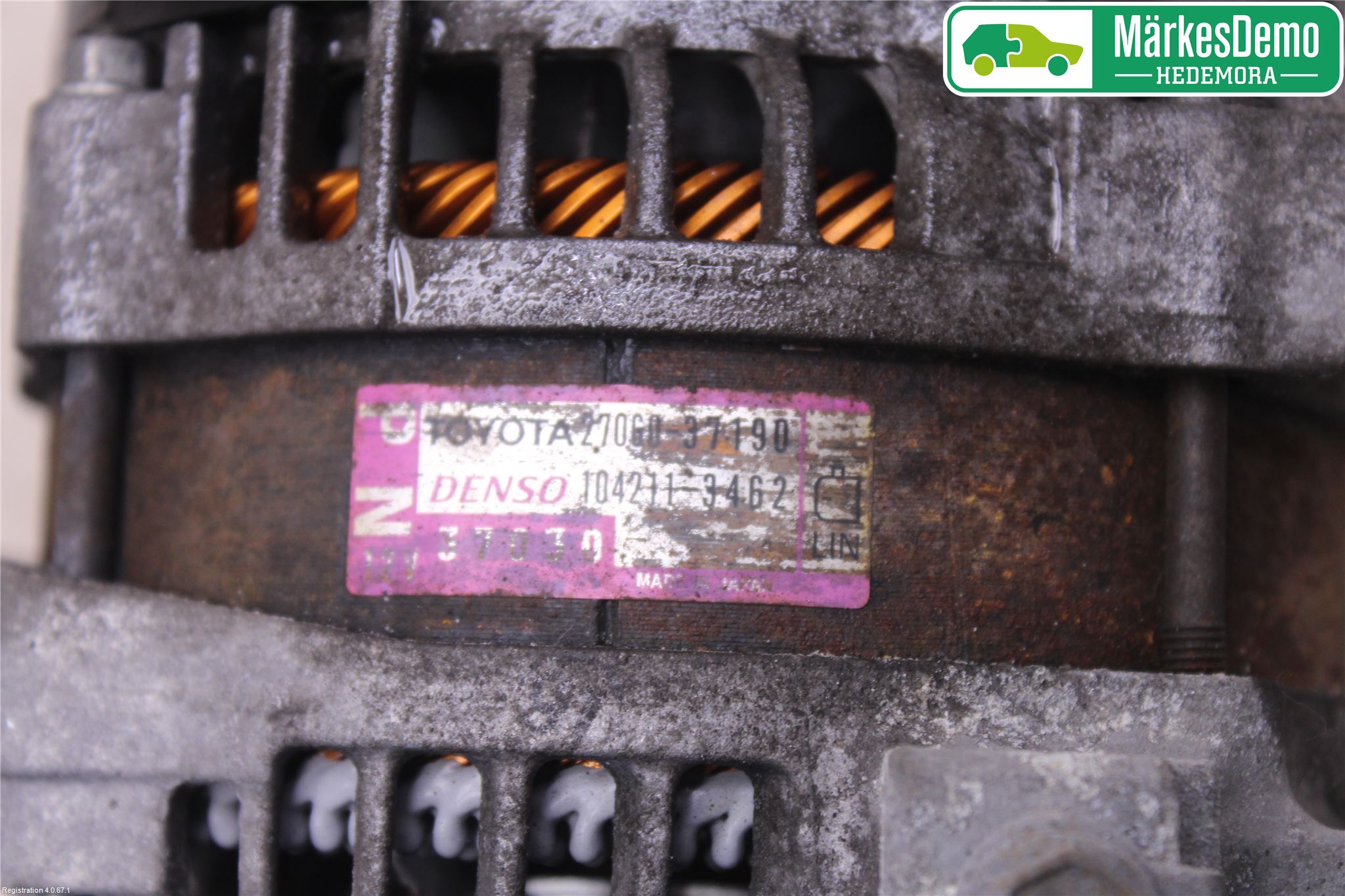 Toyota RAV4 13-18 Dynamo