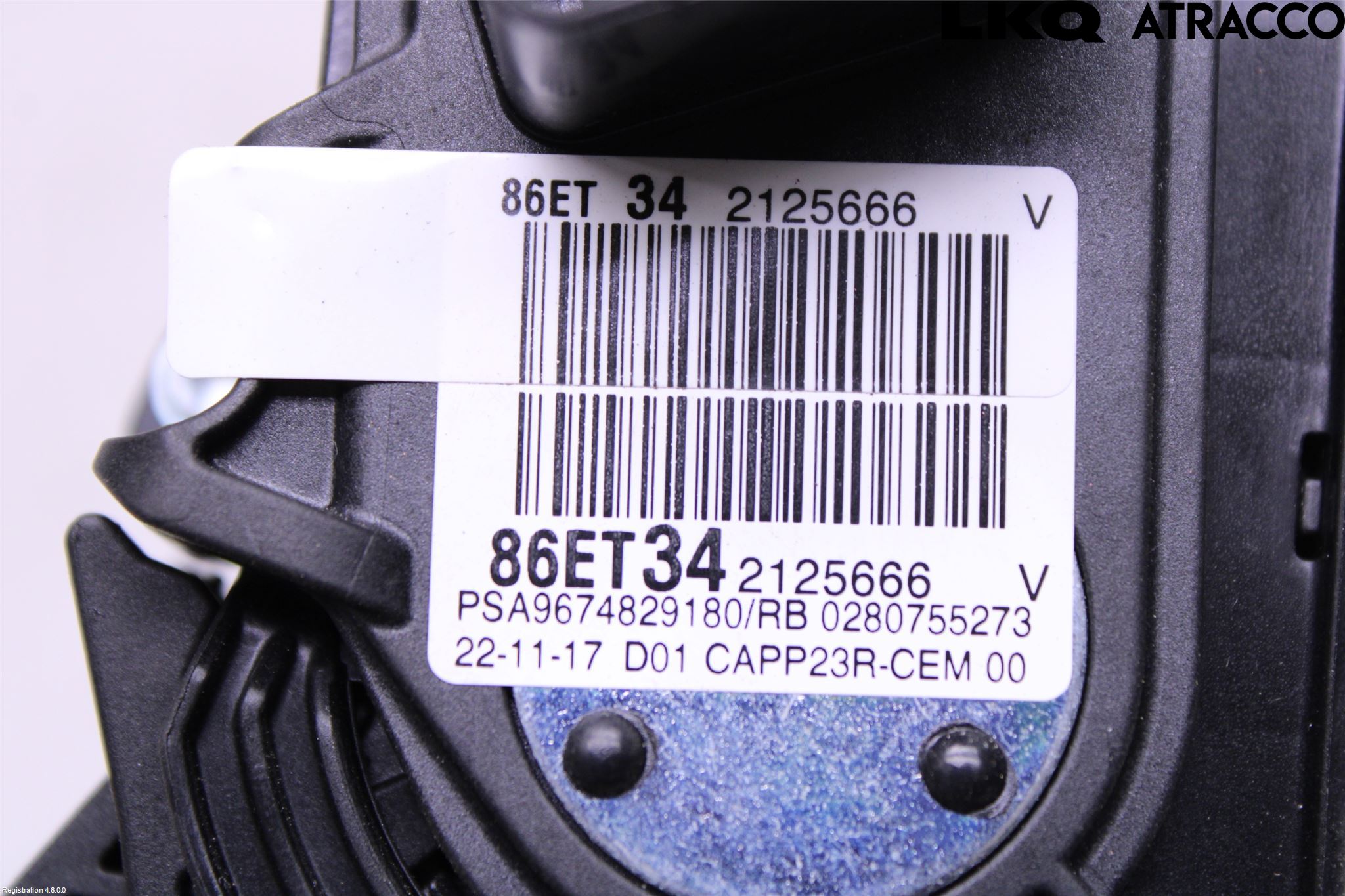 Peugeot 5008 17-24 Gasspedal