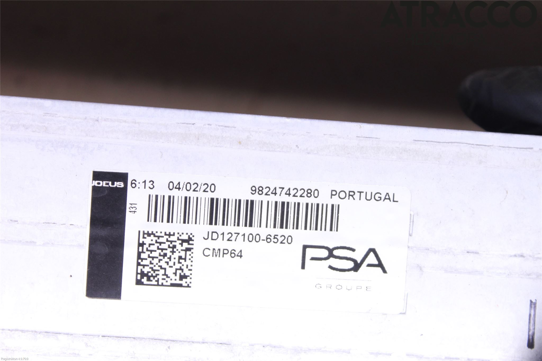 Peugeot 208/E-208 20- Intercooler Radiator