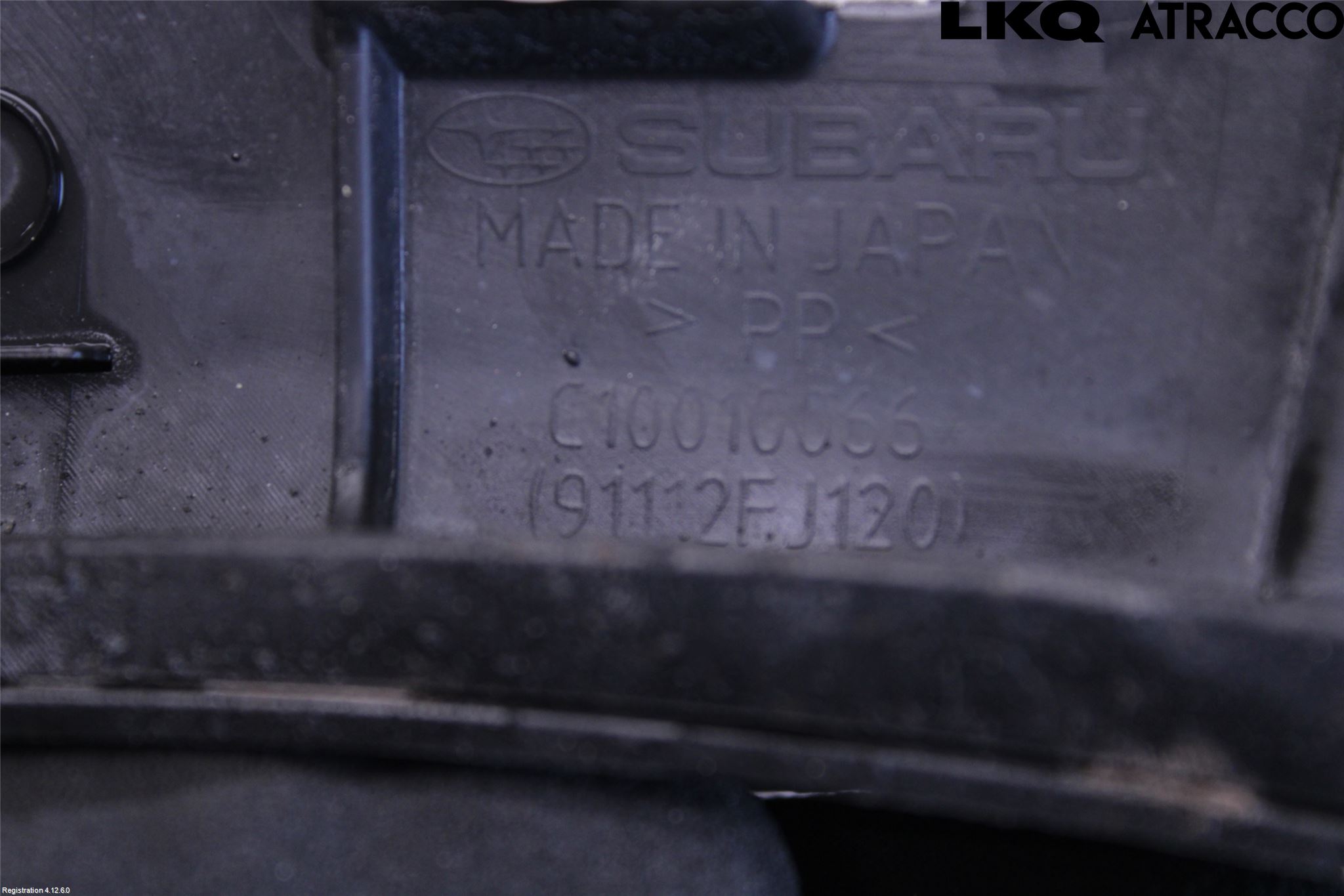 Subaru XV 12-17 Skjerm Bredder