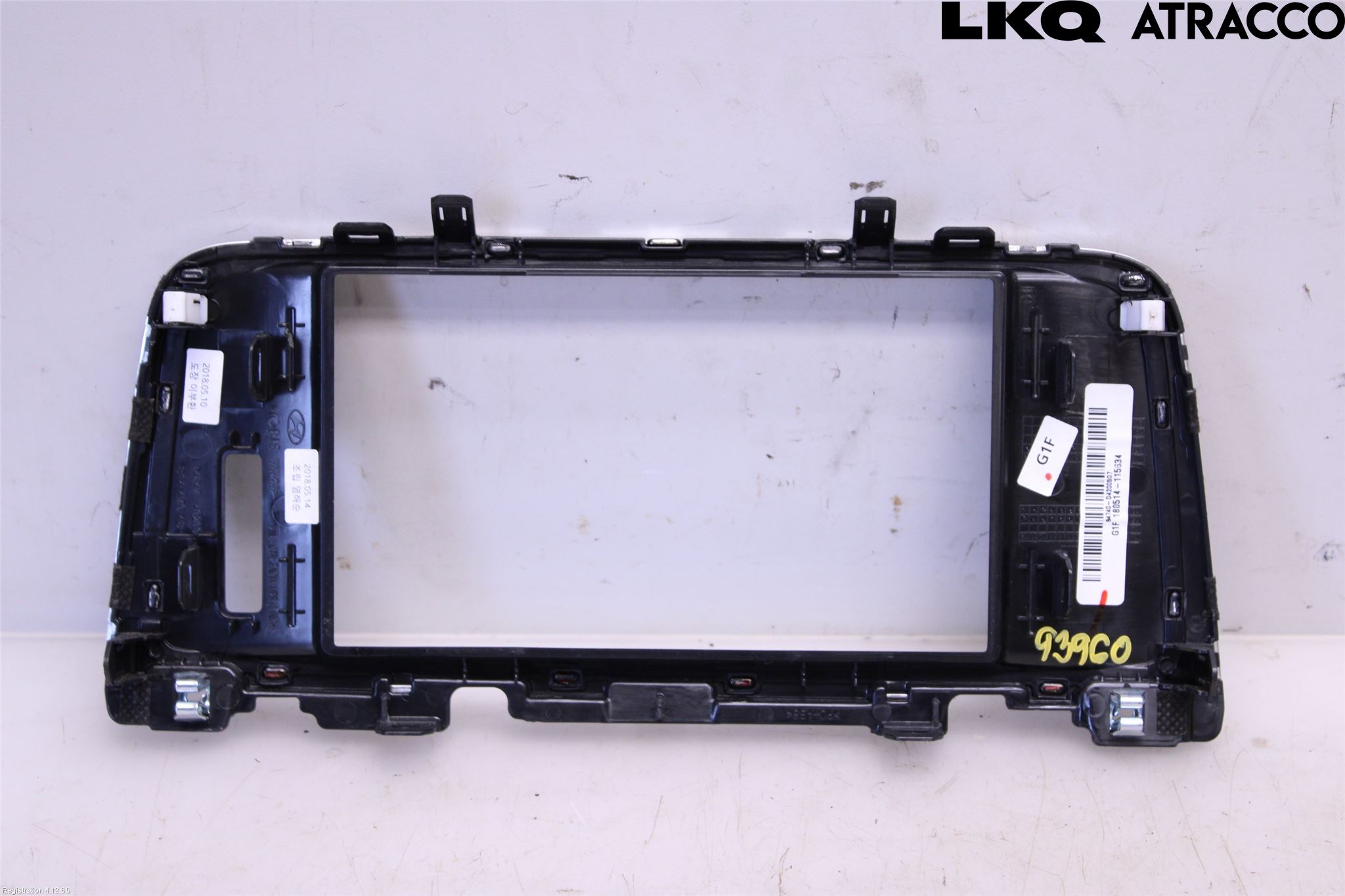 Kia OPTIMA 16-20 Innr Radio Ramme