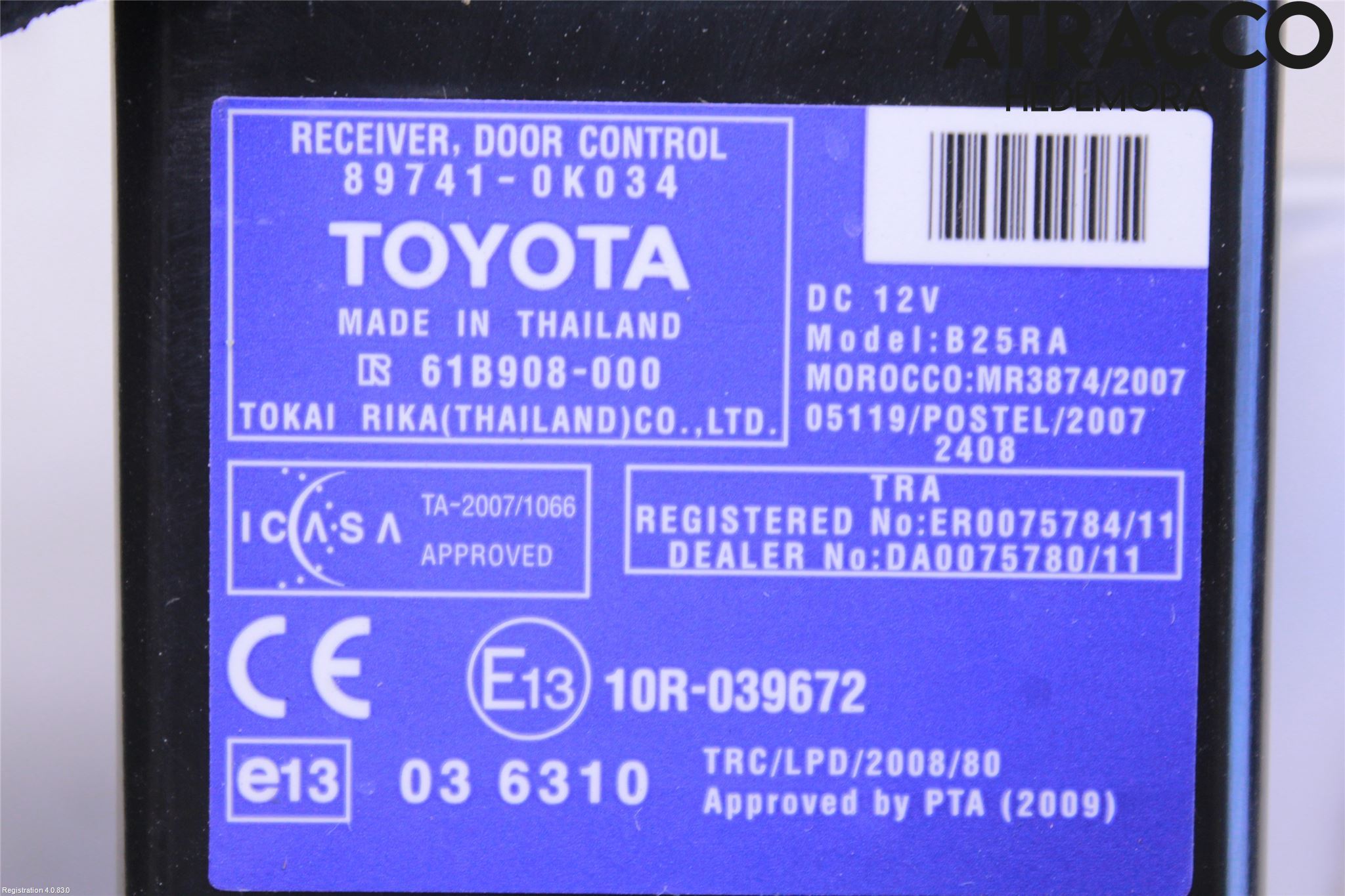 Toyota HILUX 05-16 Styreenhet Sentrallås