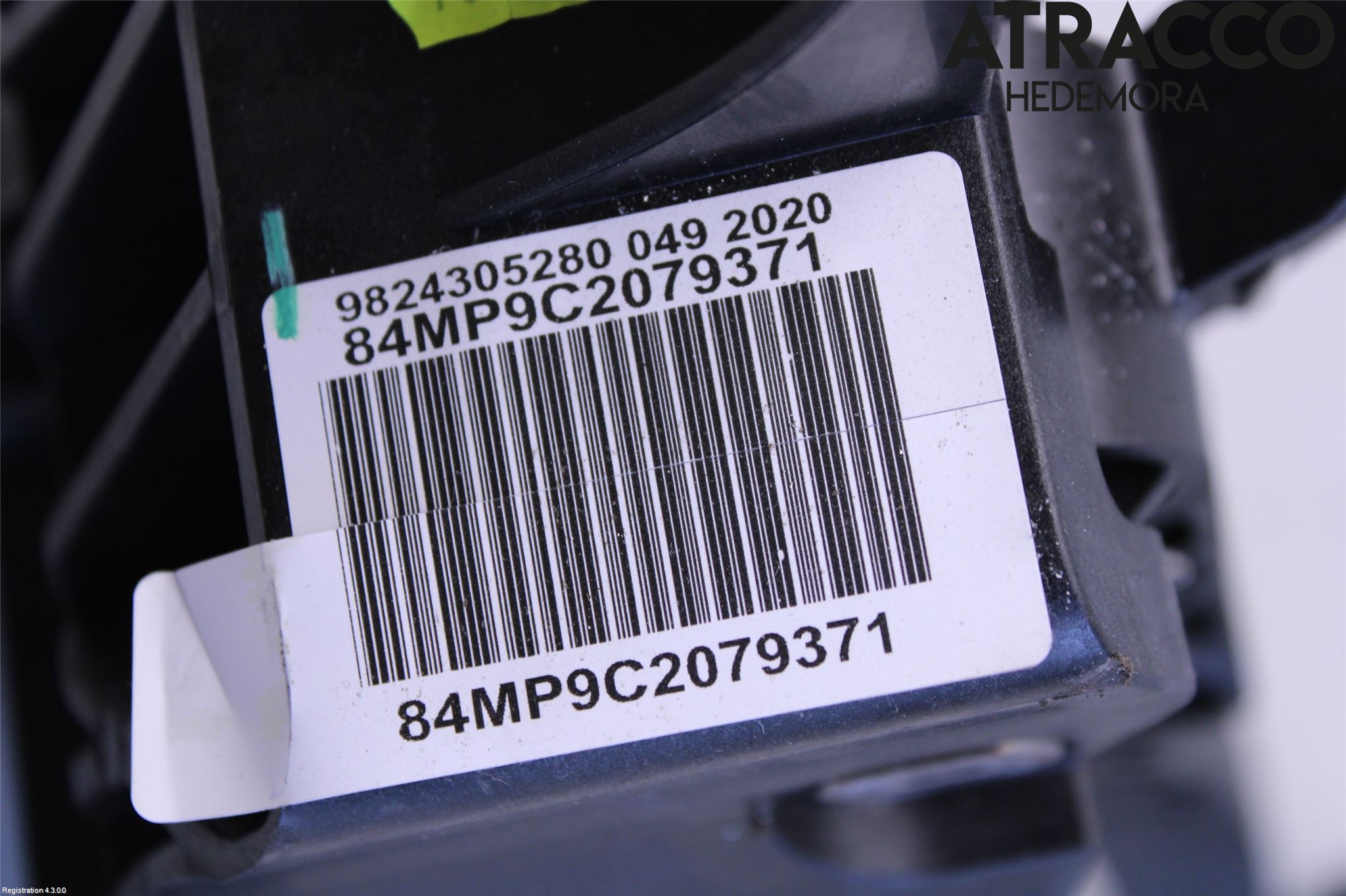 Opel CORSA F, CORSA-E 20- Bremsepedal