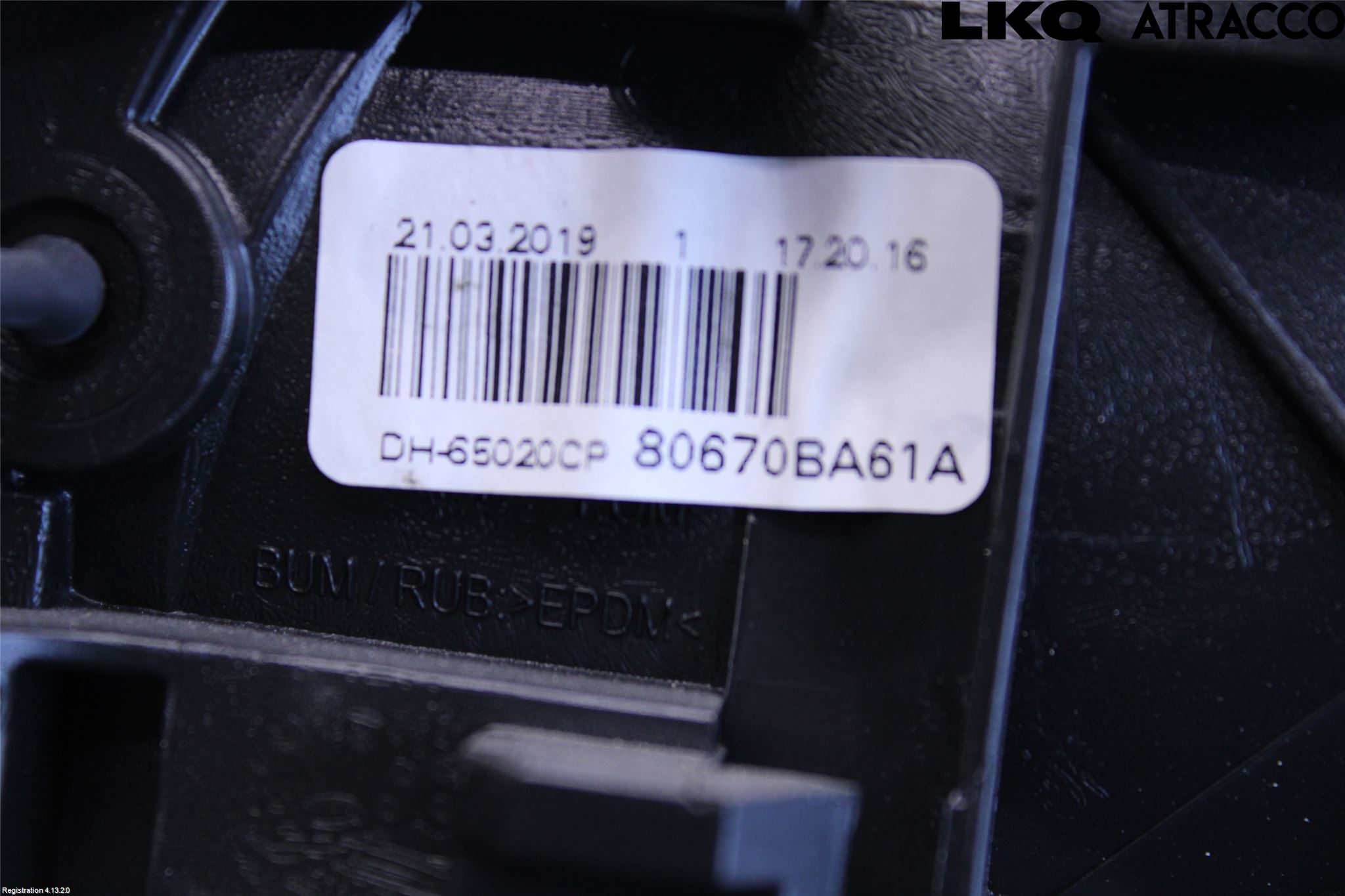 Nissan JUKE 14-19 Innr Dørhandtak H Indre