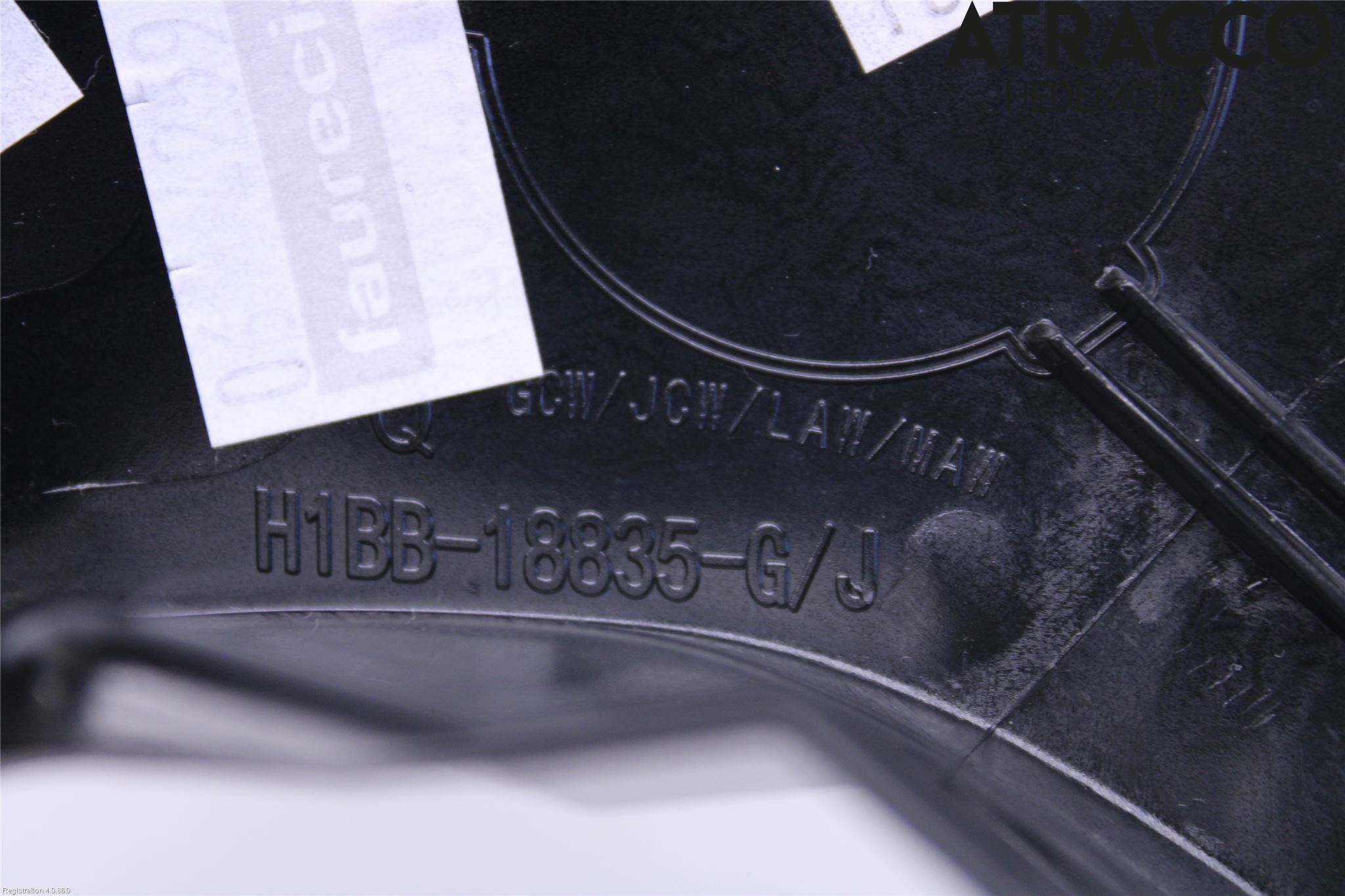 Ford FIESTA (VII) 18-23 Instrument Ramme