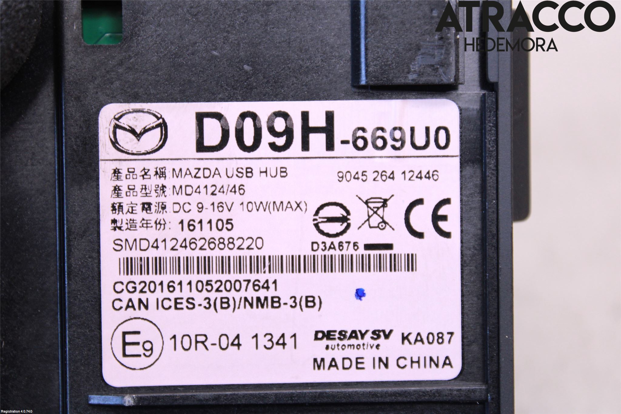 Mazda CX-3 Usb Connection