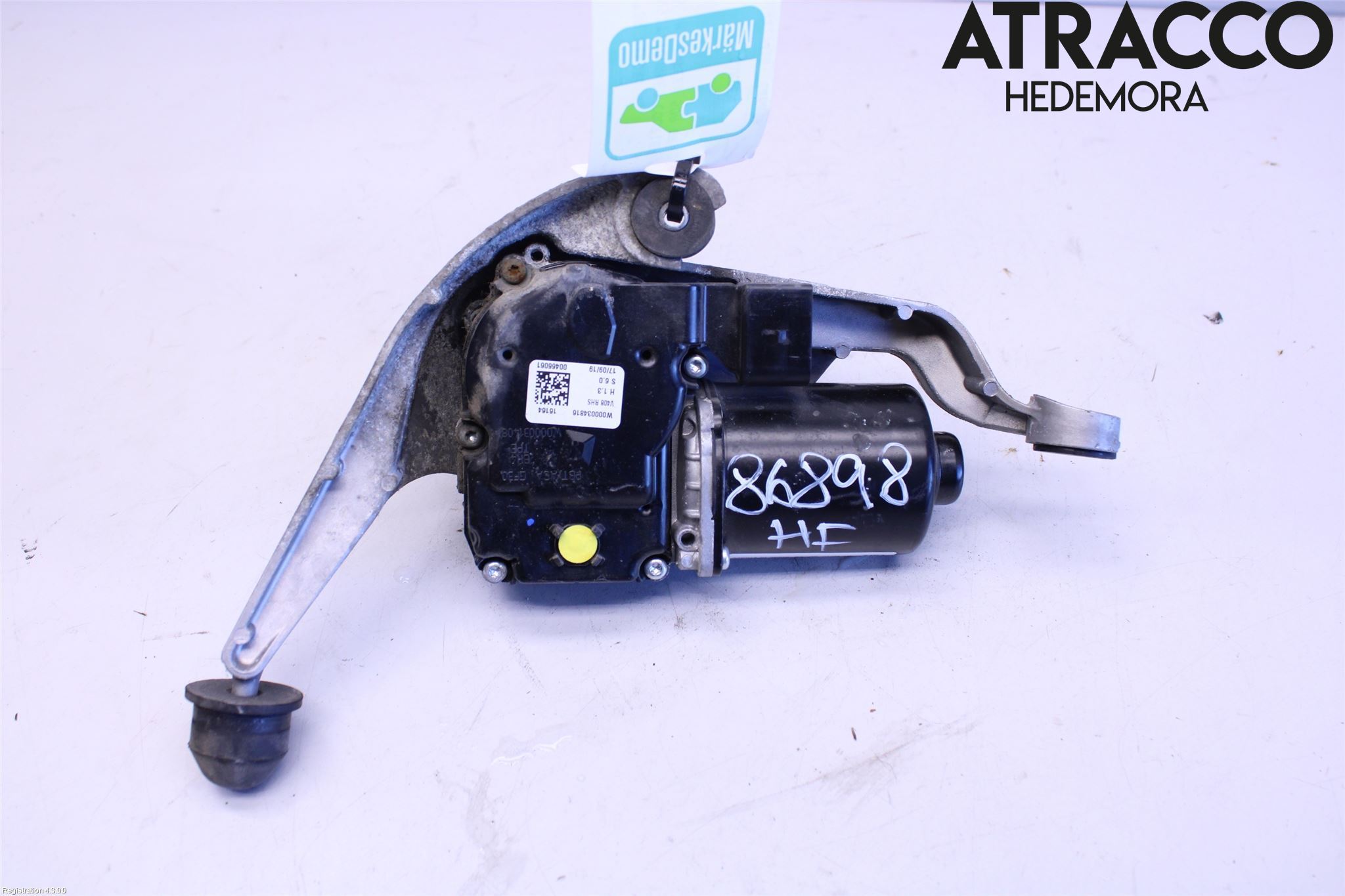 Ford TRANSIT/TOURNEO COURIER 13-23 Viskermotor Frontrute