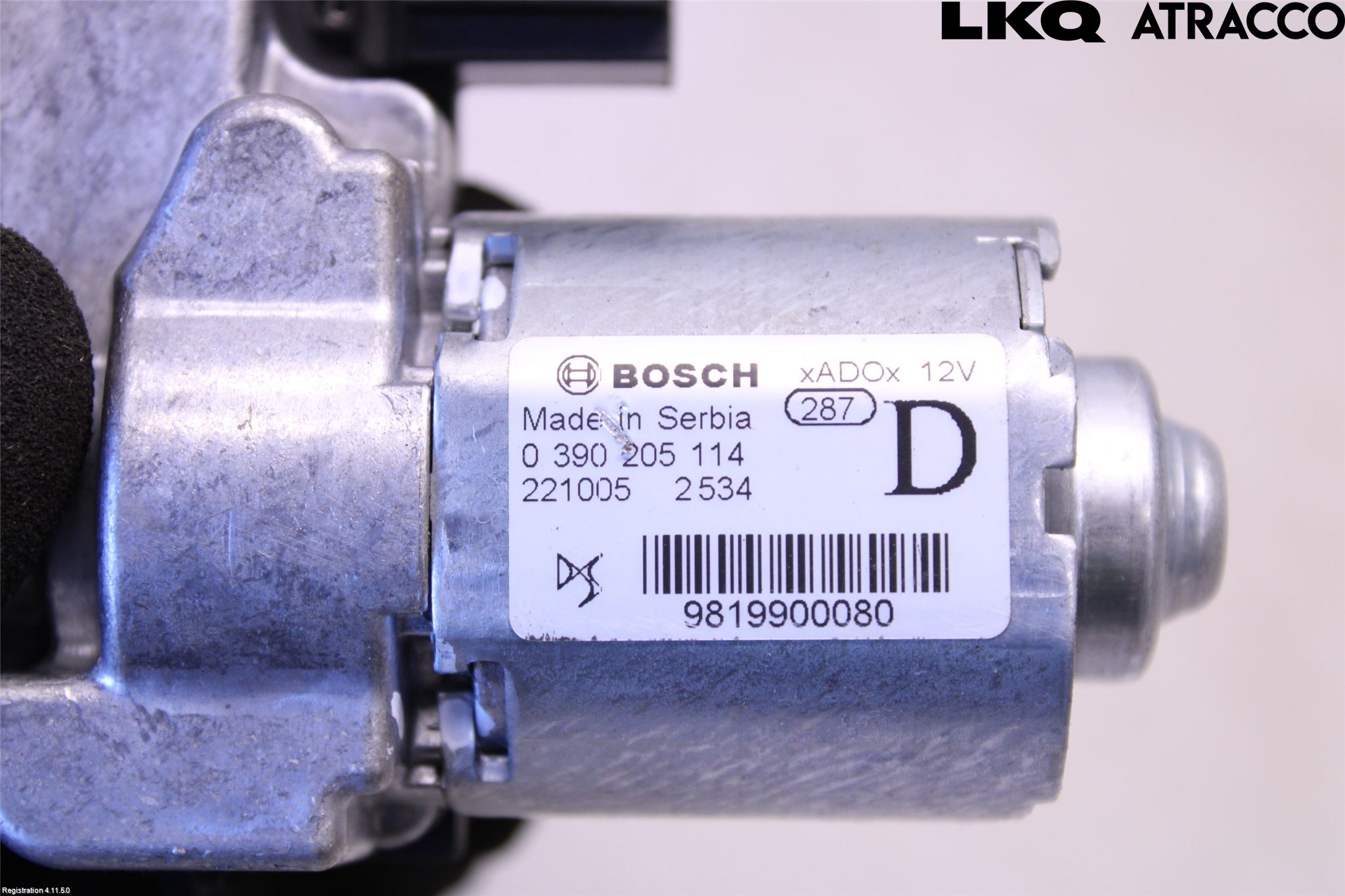 Peugeot 208/E-208 20- Viskermotor Bakluke