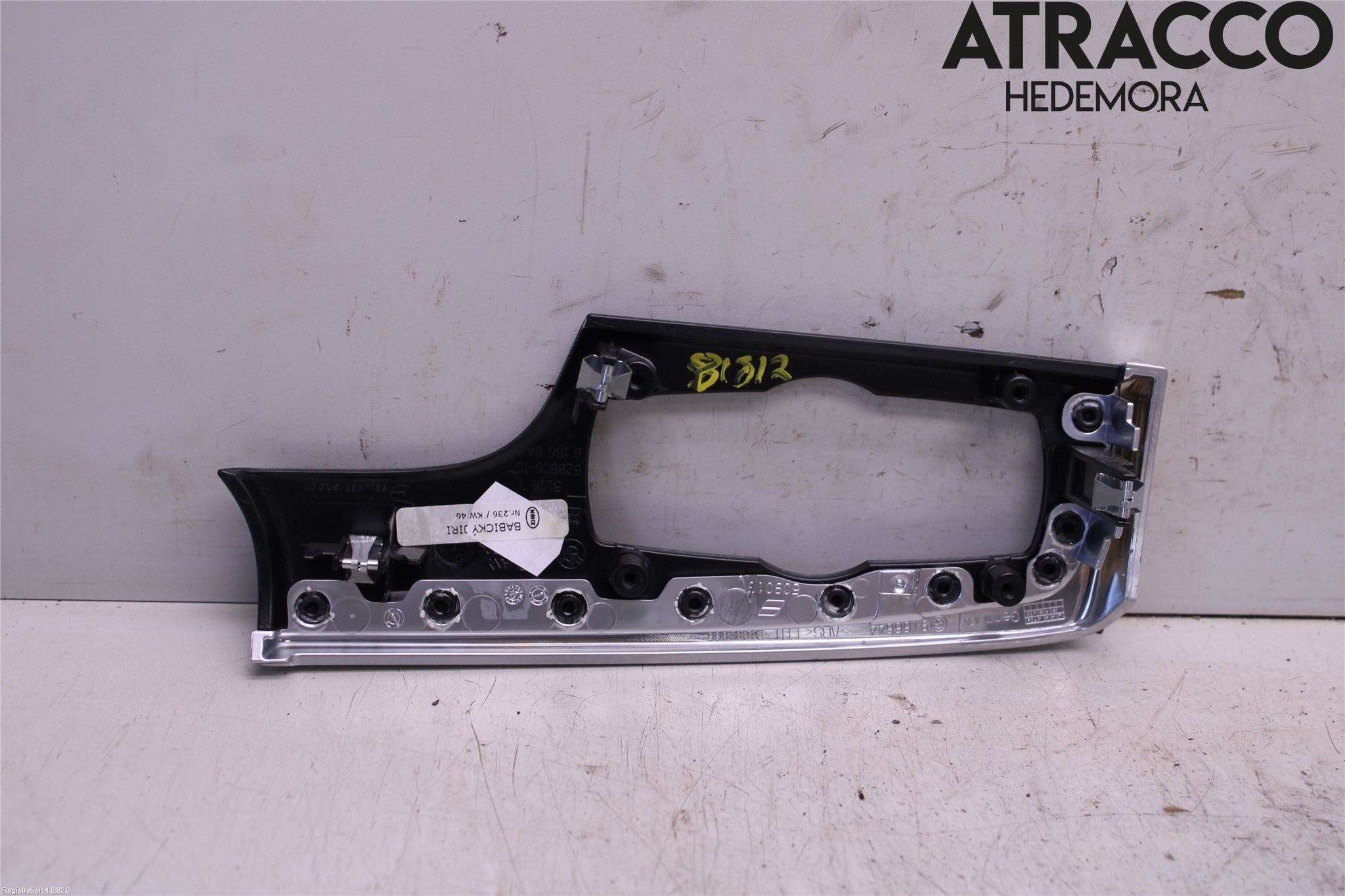 BMW 5 F10/F11/F18 09-17 Instrument Ramme