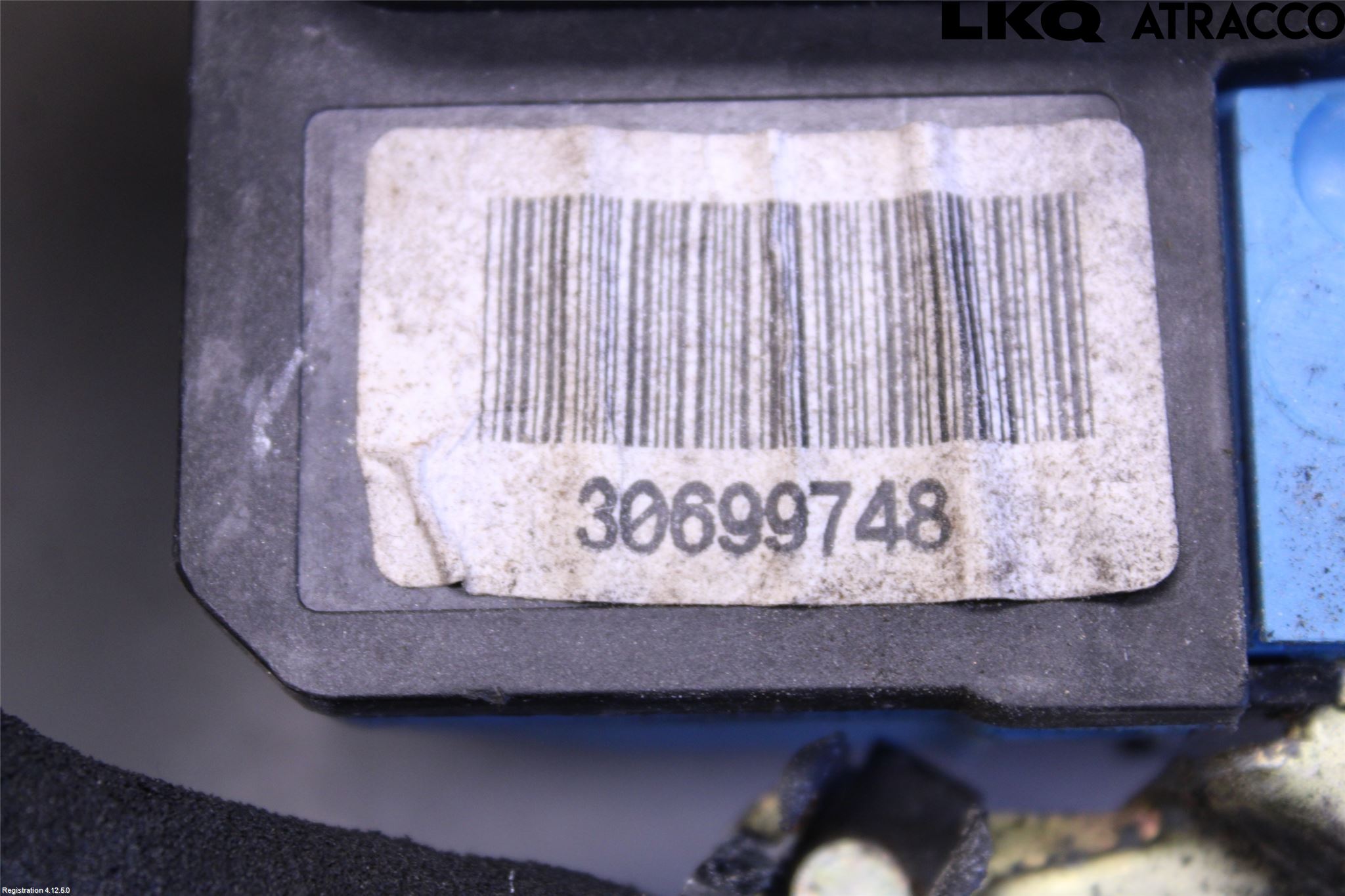 Volvo S60 05-10 Dørlås - Låsekasse