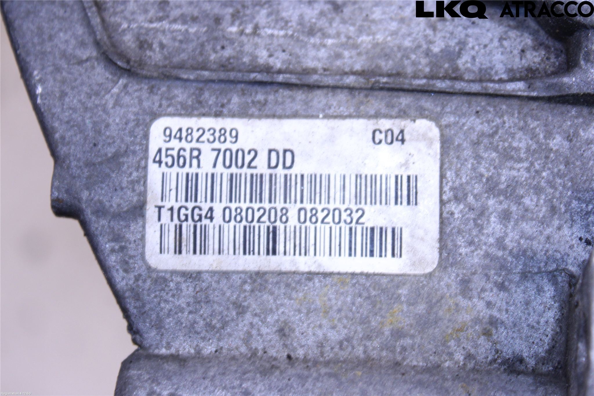 Volvo S60 05-10 Gearkasse 5 Trinn