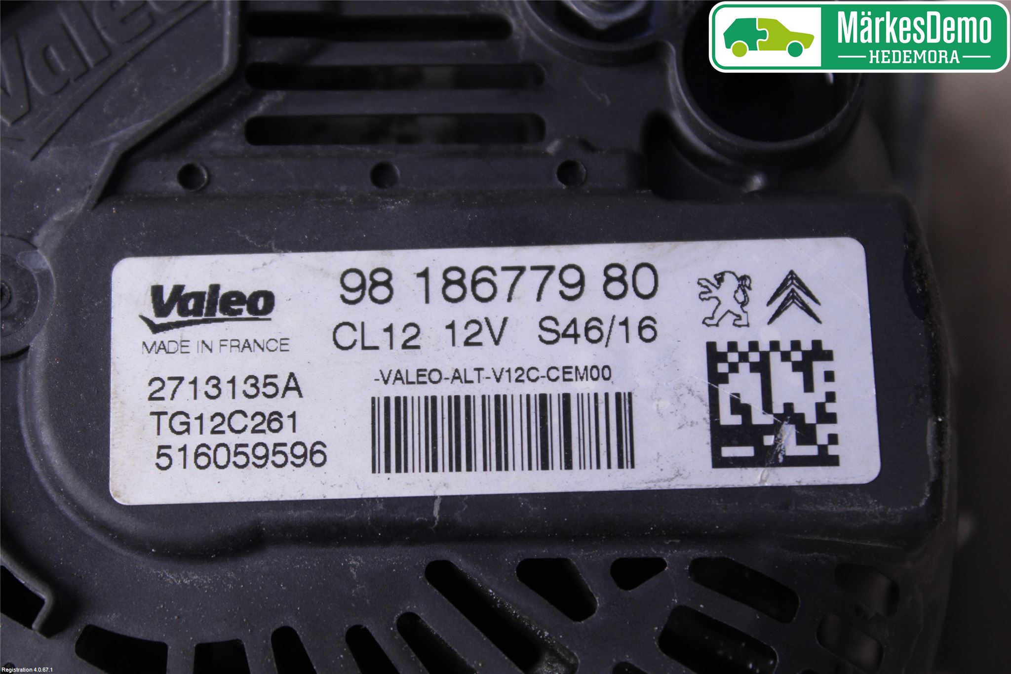 Peugeot 2008 13-20 Dynamo