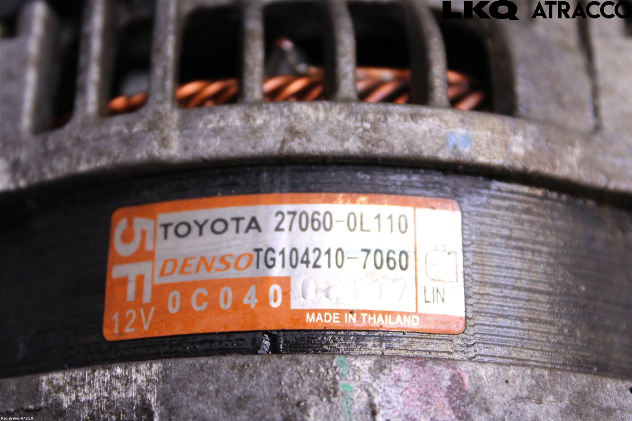 Toyota HILUX 16- Dynamo