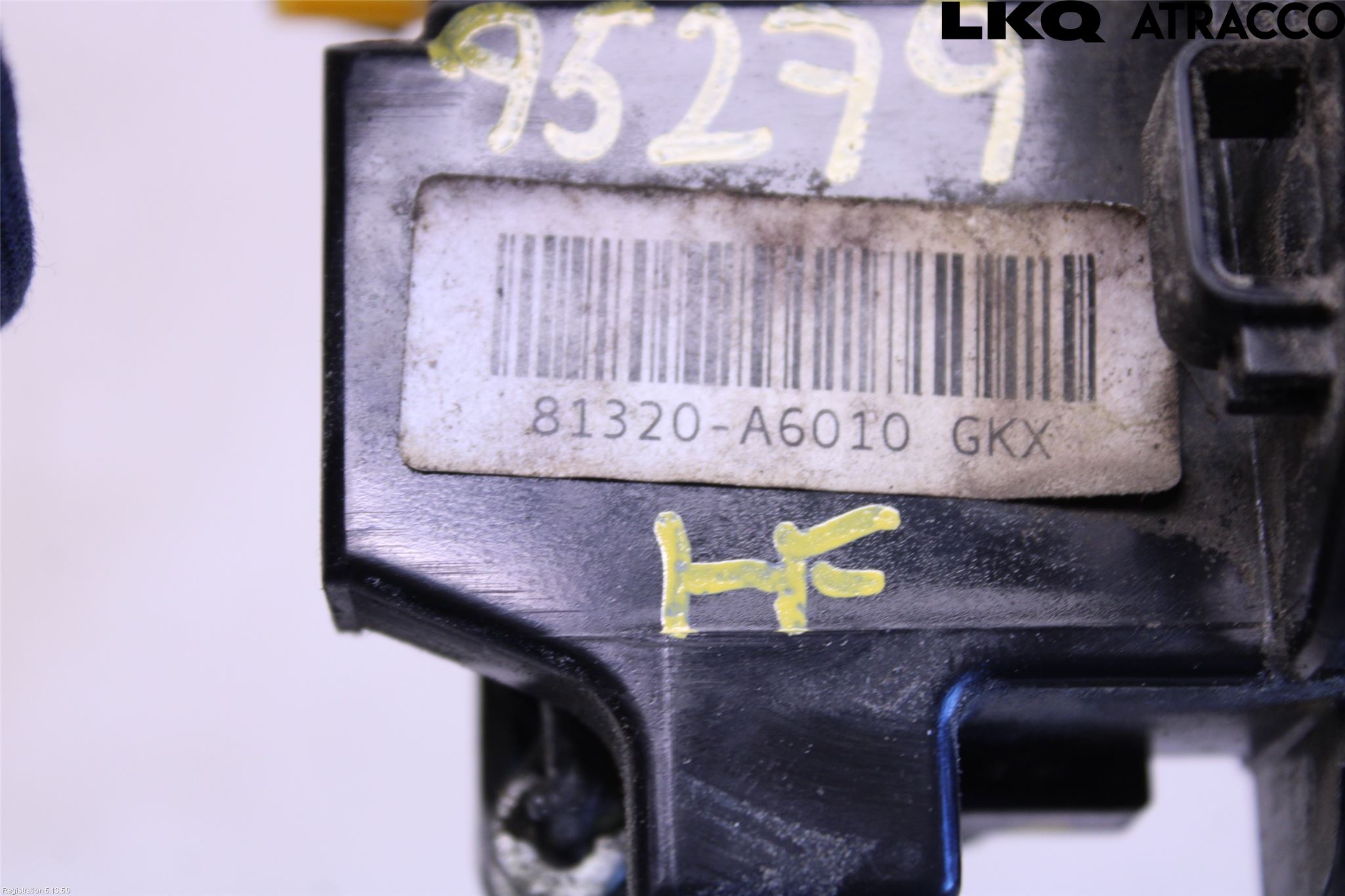 Hyundai i30 GD 13-17 Dørlås - Låsekasse