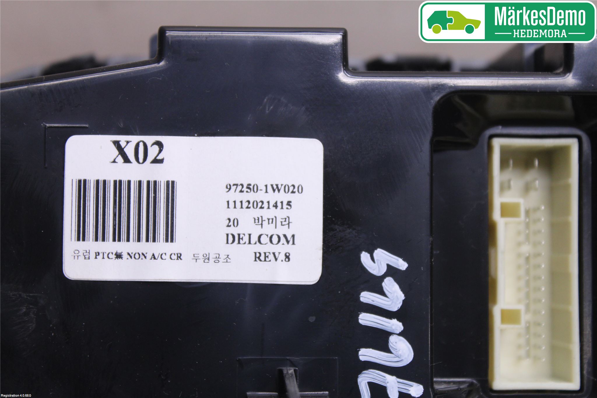 Kia RIO 12-16 Varme Ac Betjening-Display