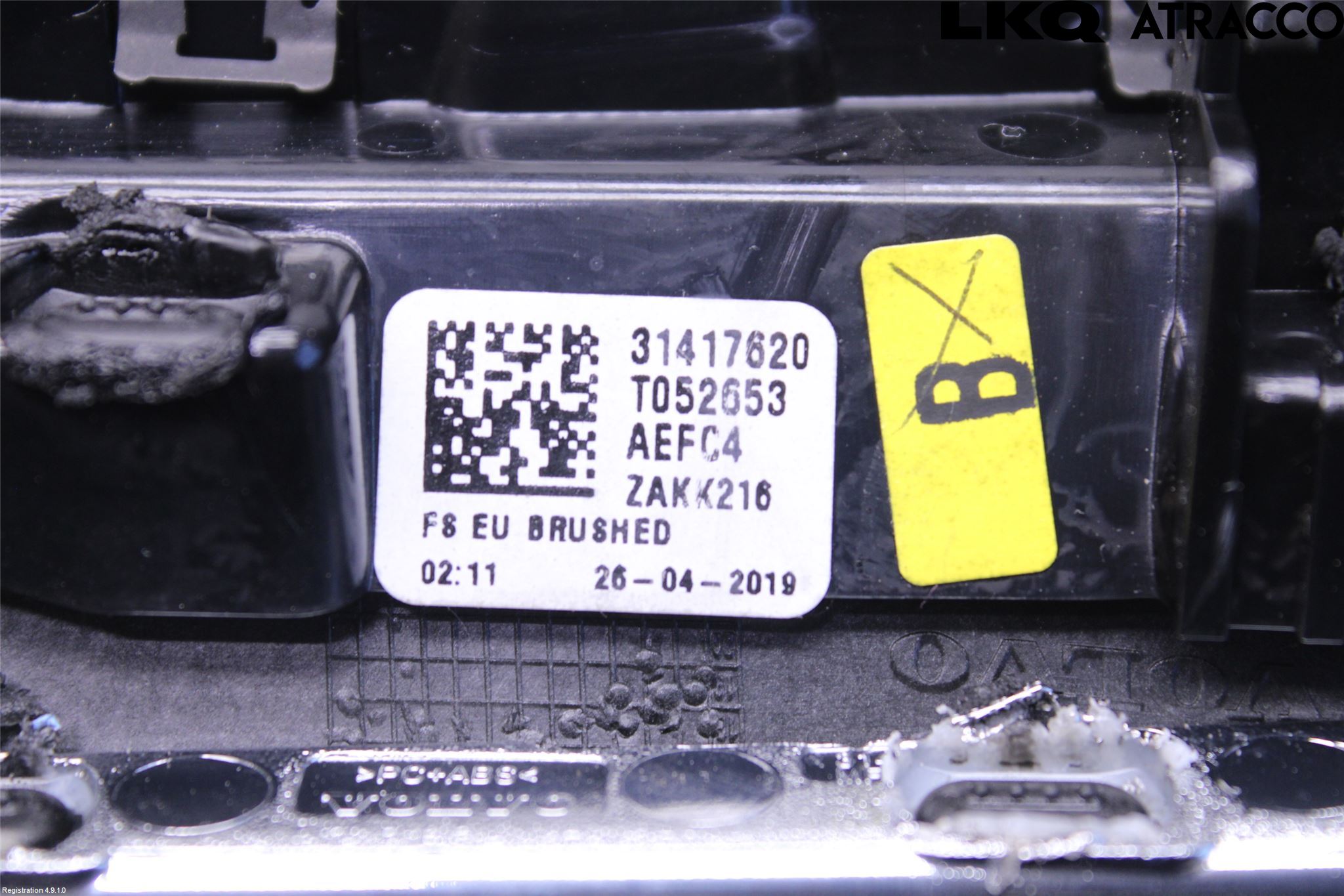 Volvo XC60 18- Innr Dekor Instrbord