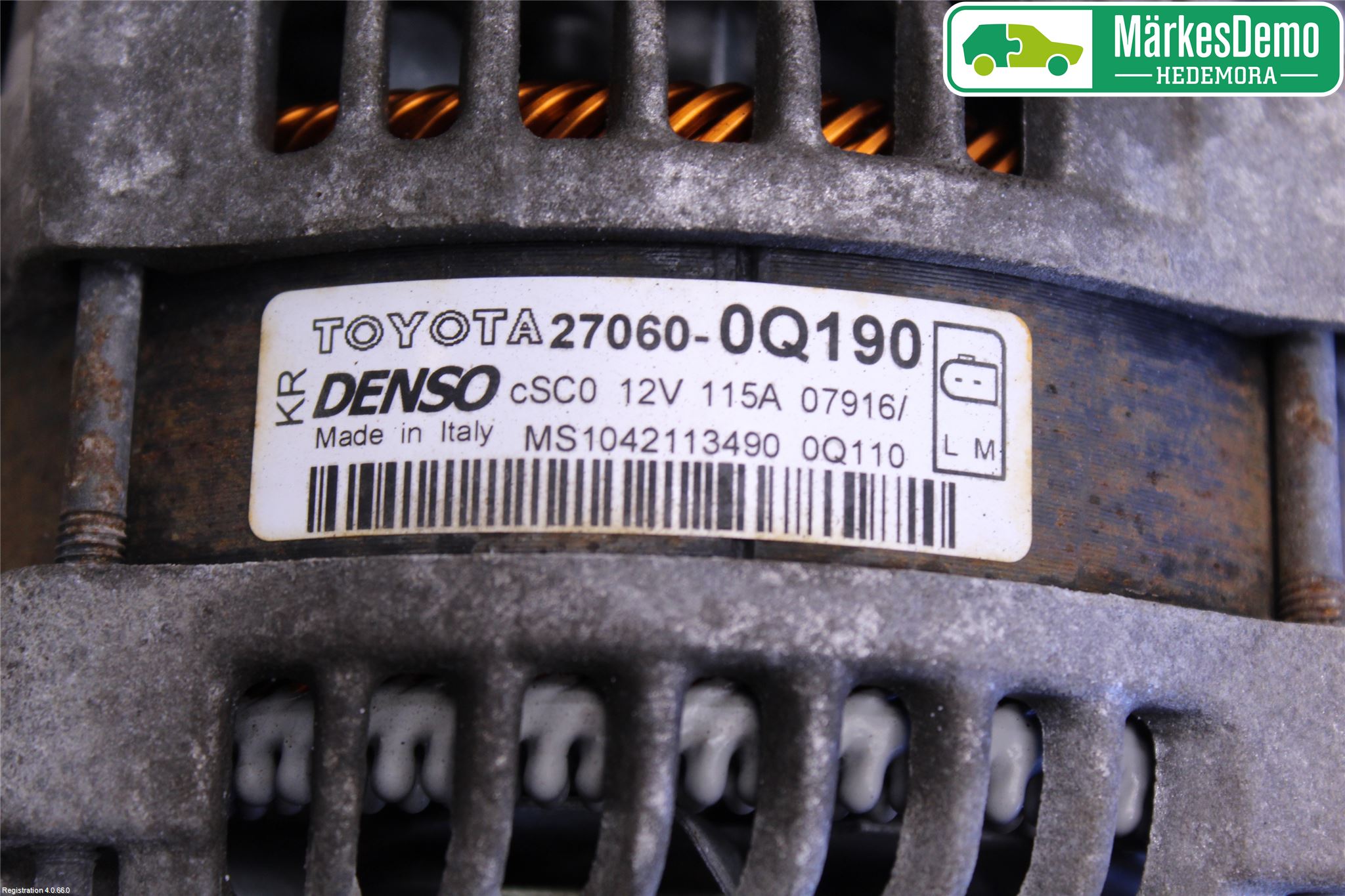 Peugeot 108 15-22 Dynamo