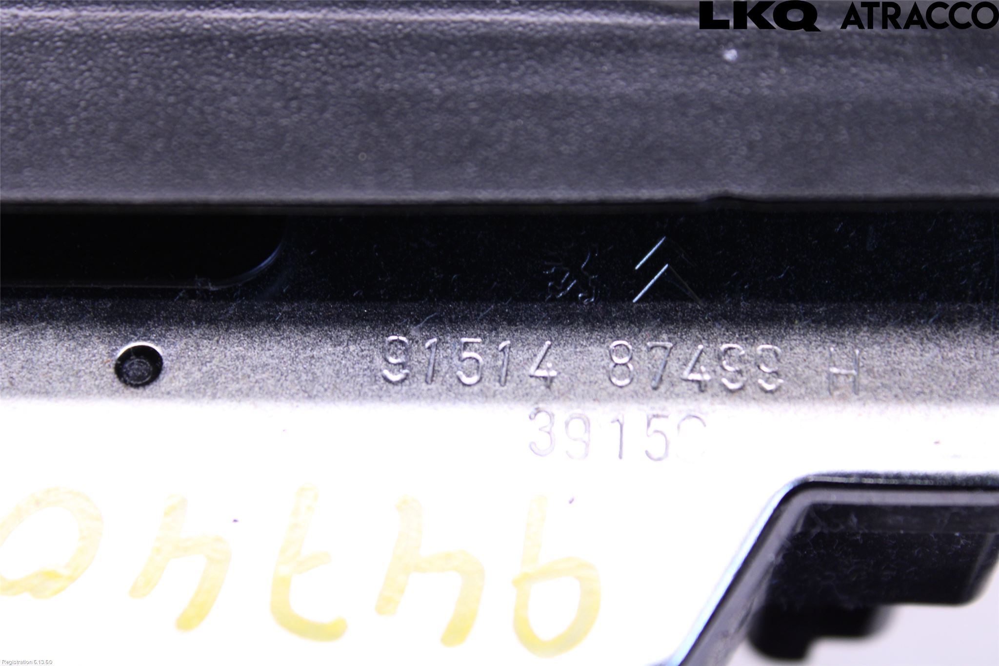 Peugeot PEUGOT 208 16-19 Bakluke-Lokk Låsekasse