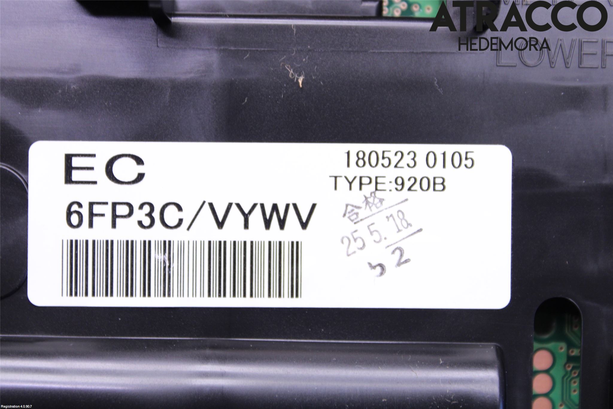 Nissan X-TRAIL 14-21 Instr Kombinert