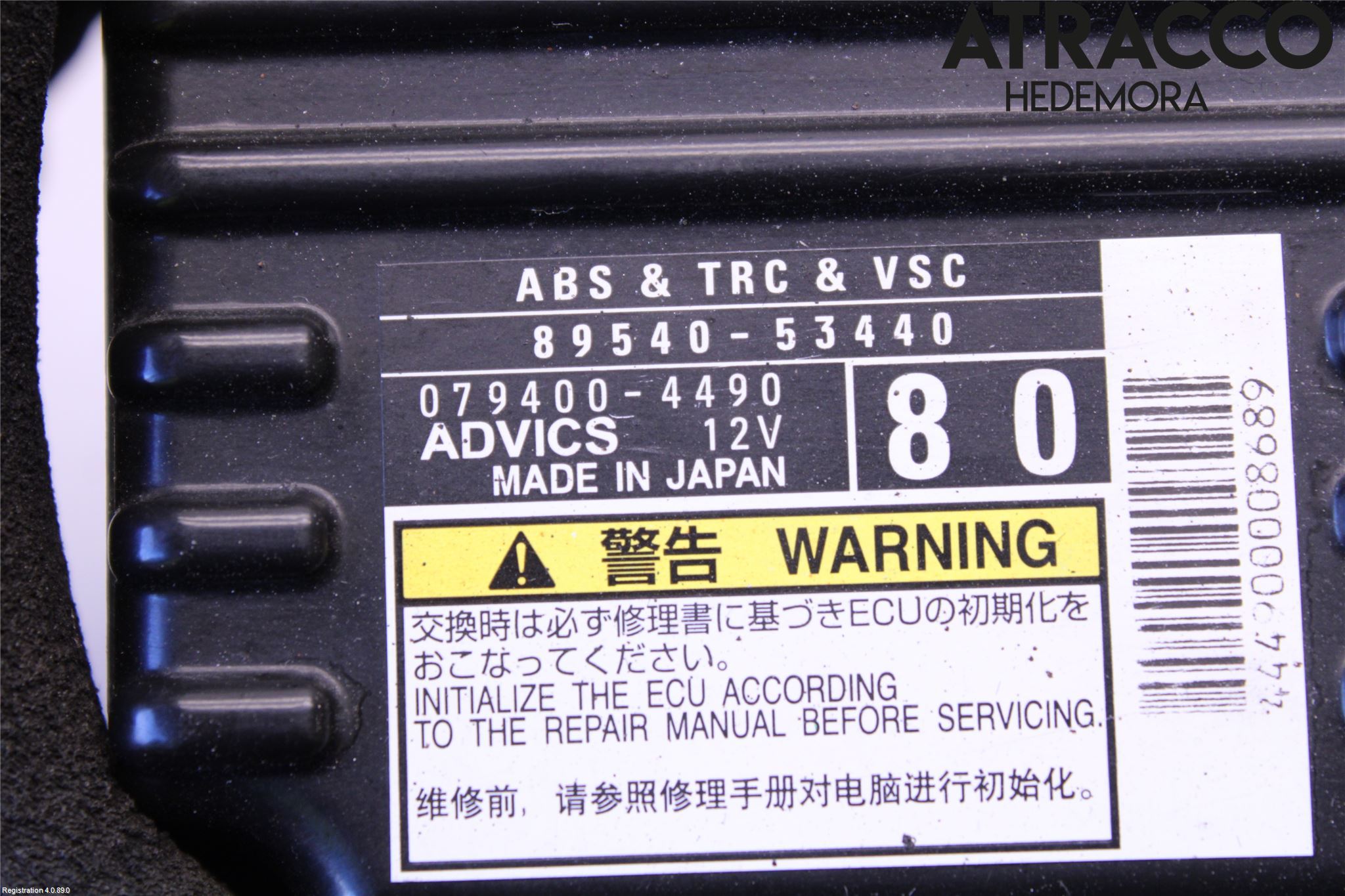 Lexus IS 250/350 14-20 Styreenhet Abs