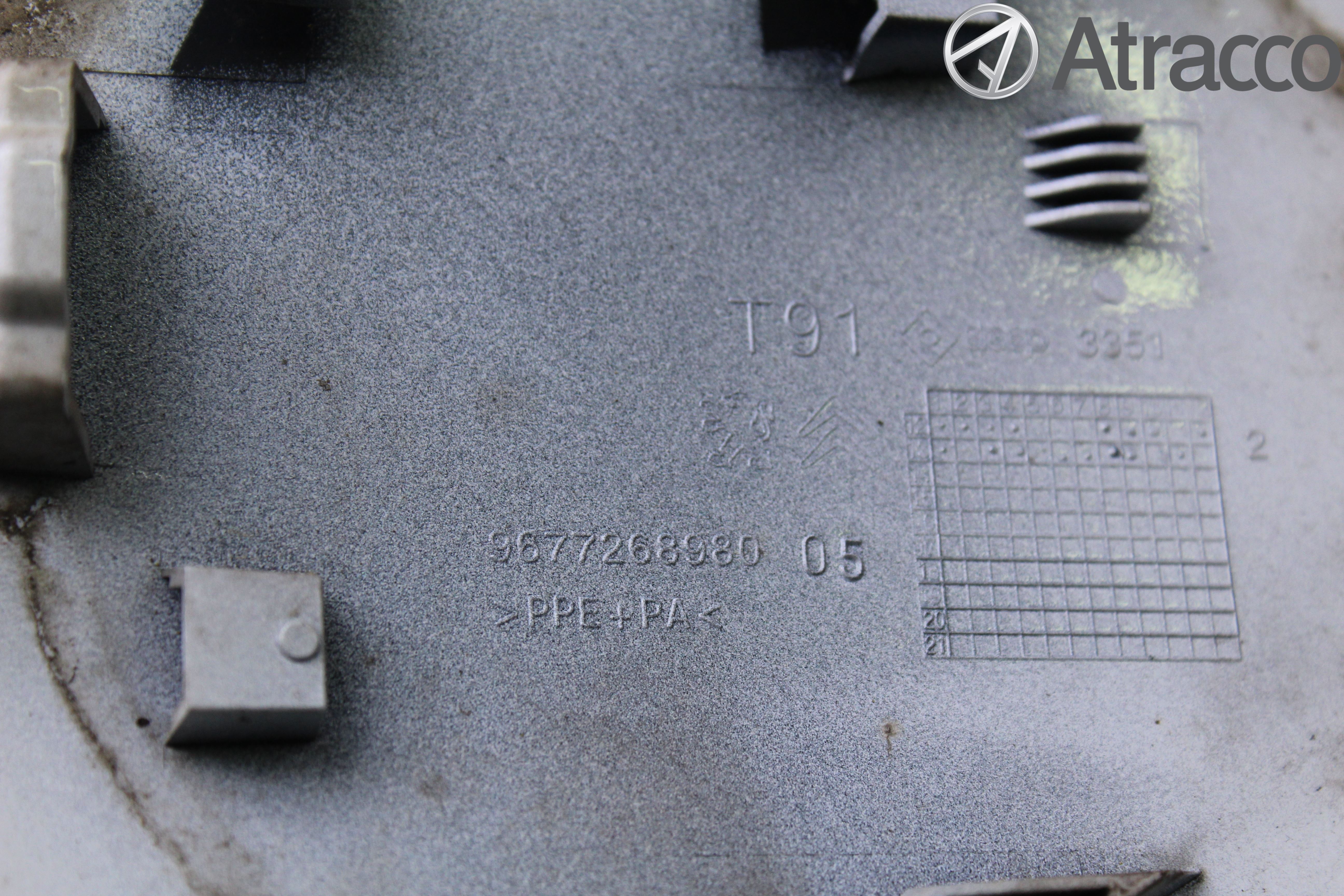 Peugeot 308 14-21 Drivstoff Tankluke
