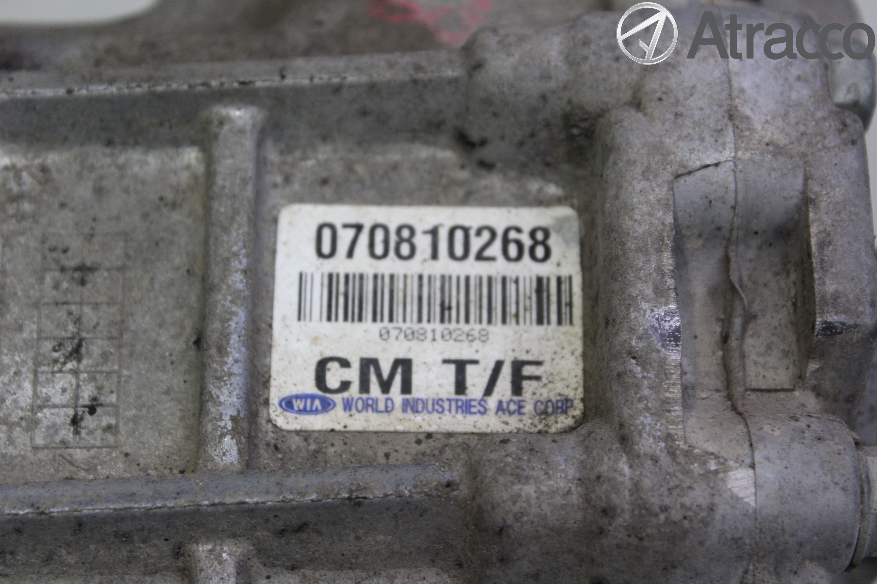 Hyundai SANTA FE  06-12 Gearkasse Fordelingskasse