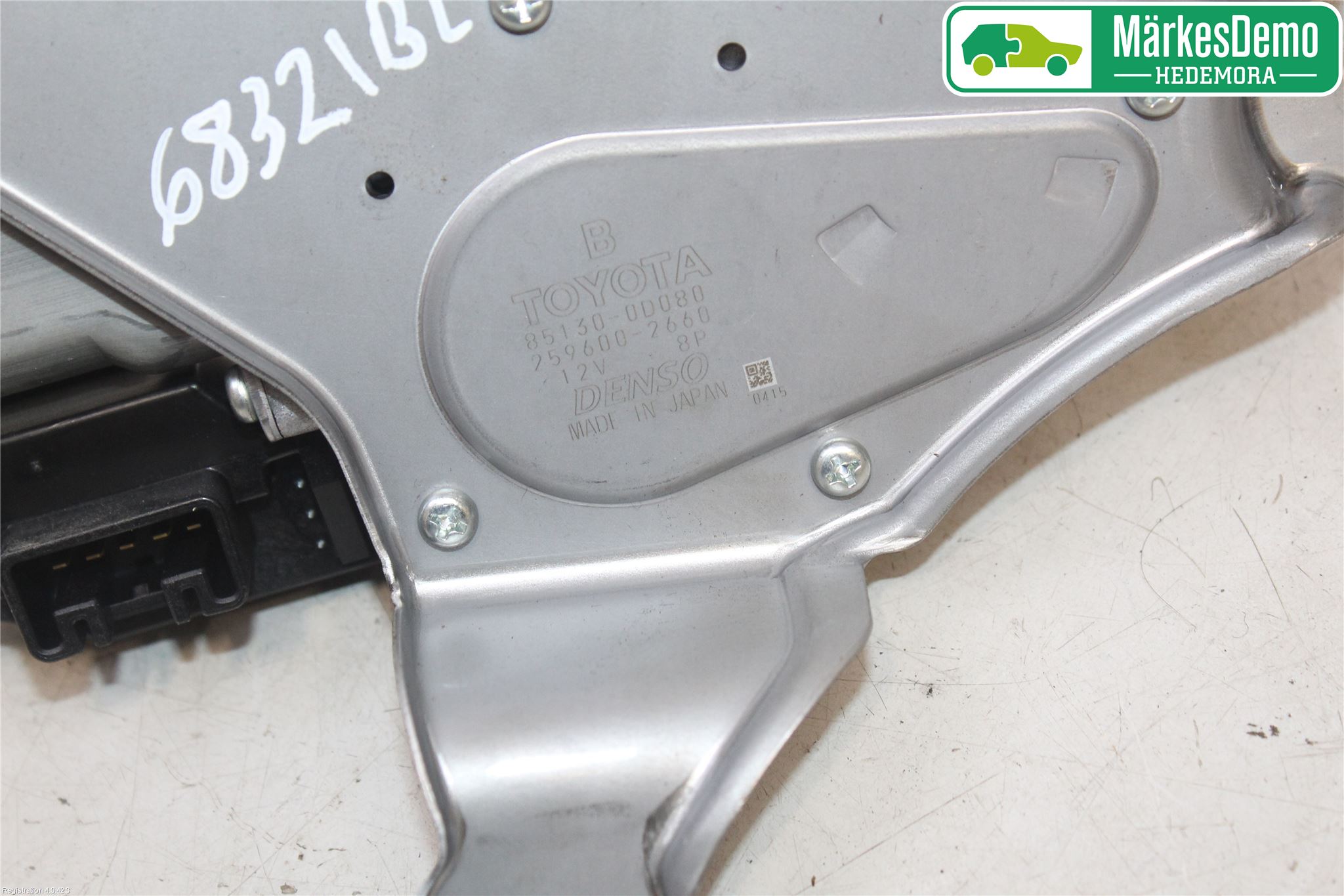 Toyota YARIS XP130 12-14 Viskermotor Bakluke