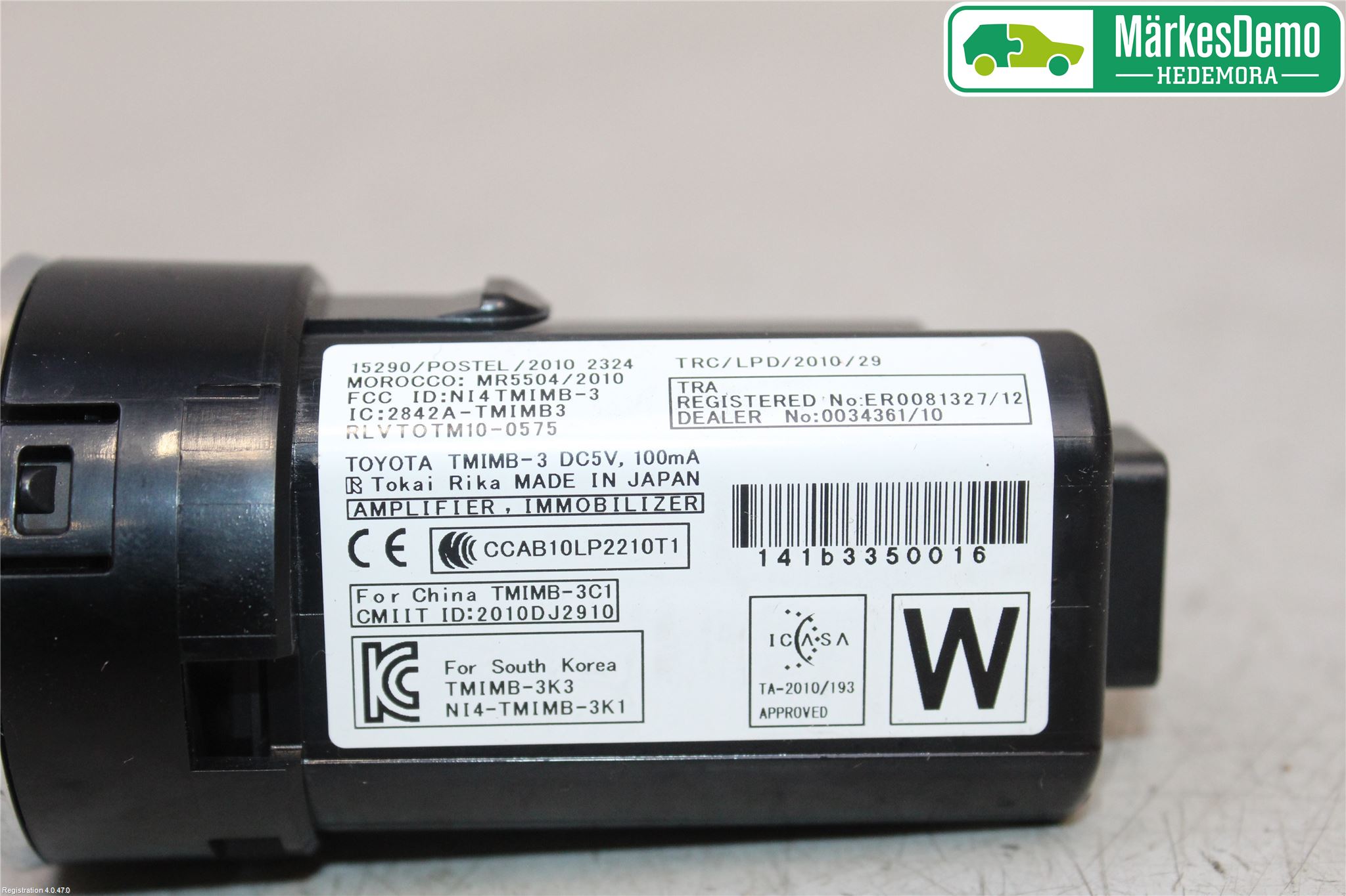 Toyota YARIS XP130 12-14 Startknapp Personbil