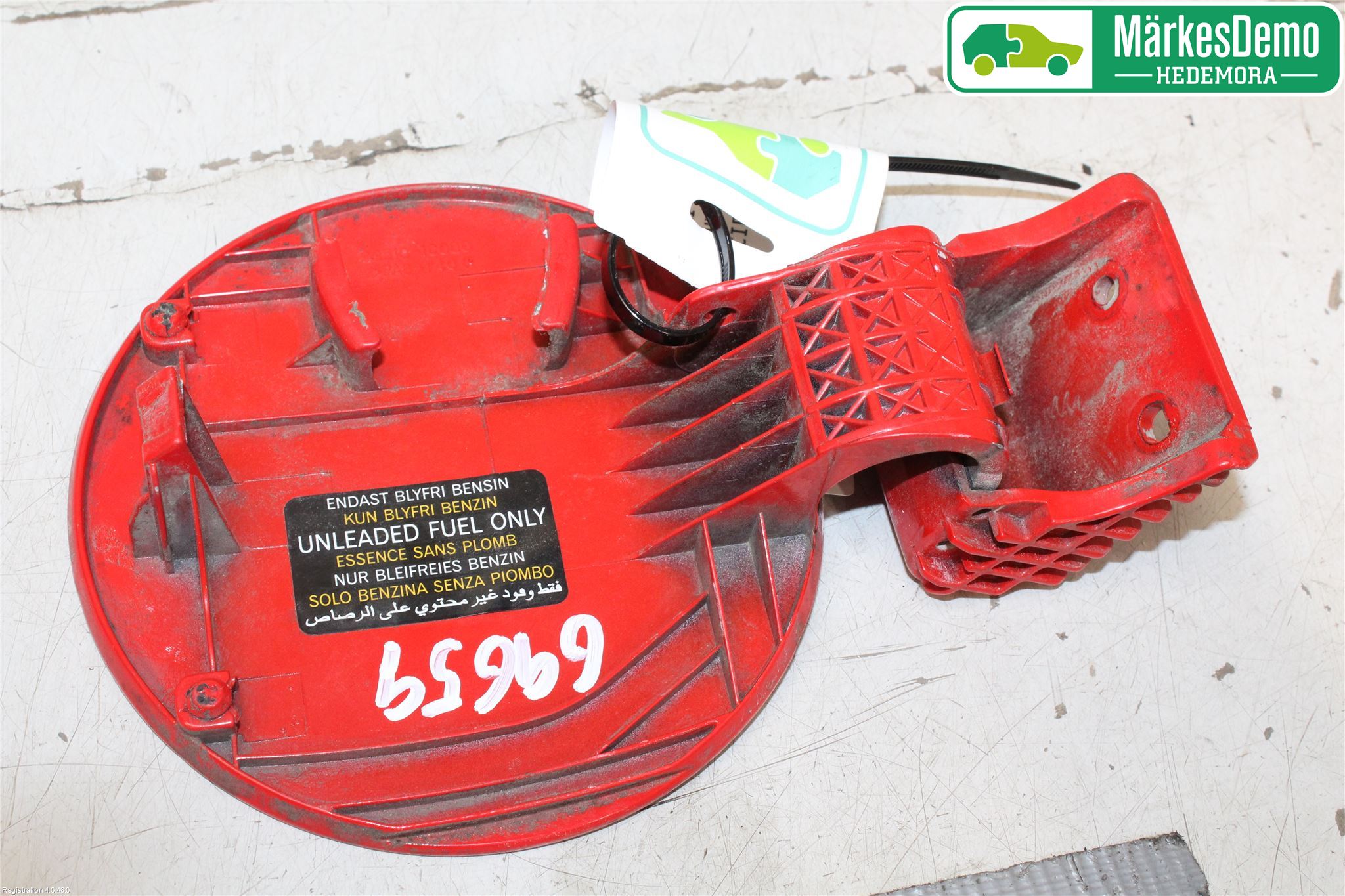 Hyundai GETZ Drivstoff Tankluke