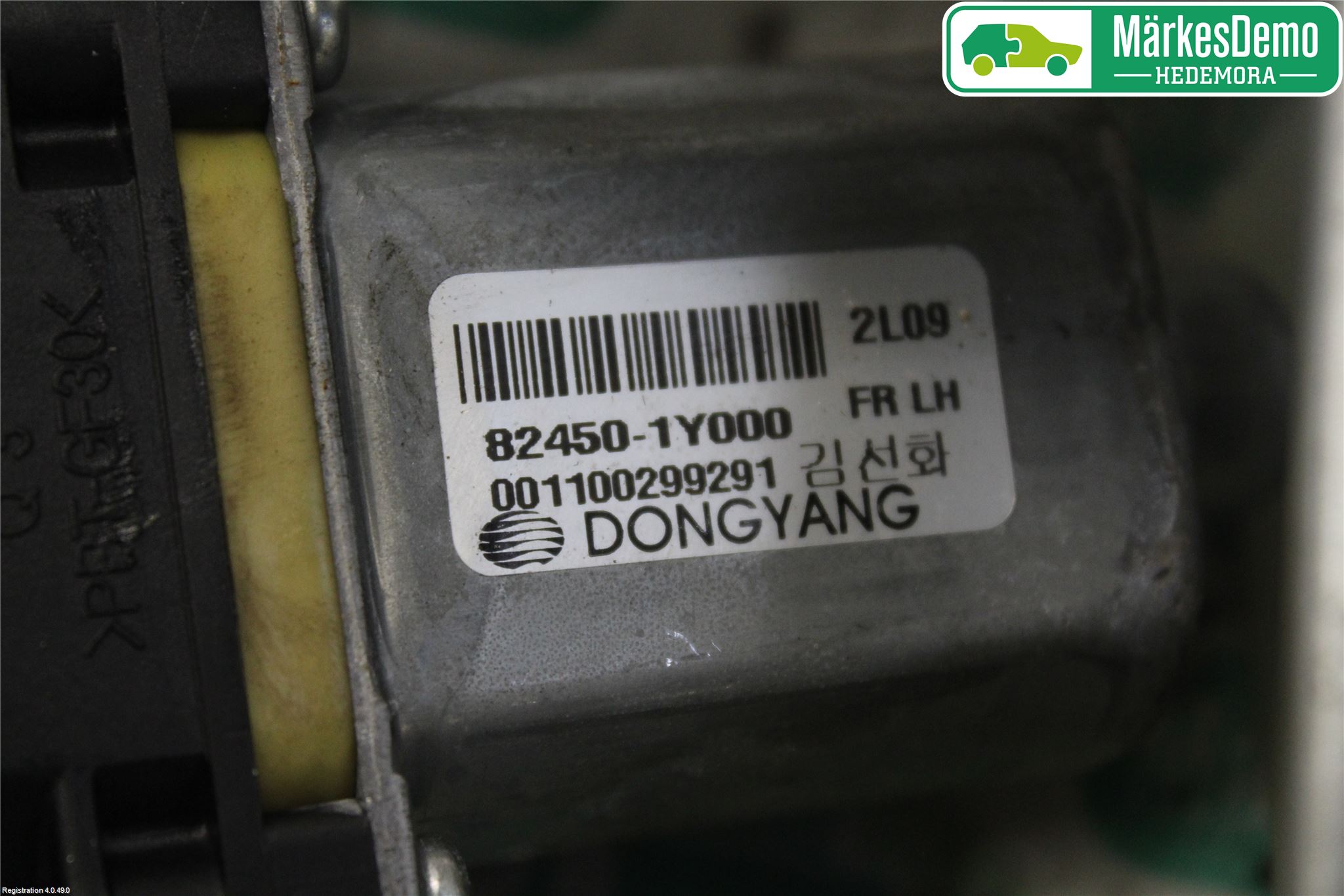 Kia PICANTO 12-17 Vindusheis El Komp