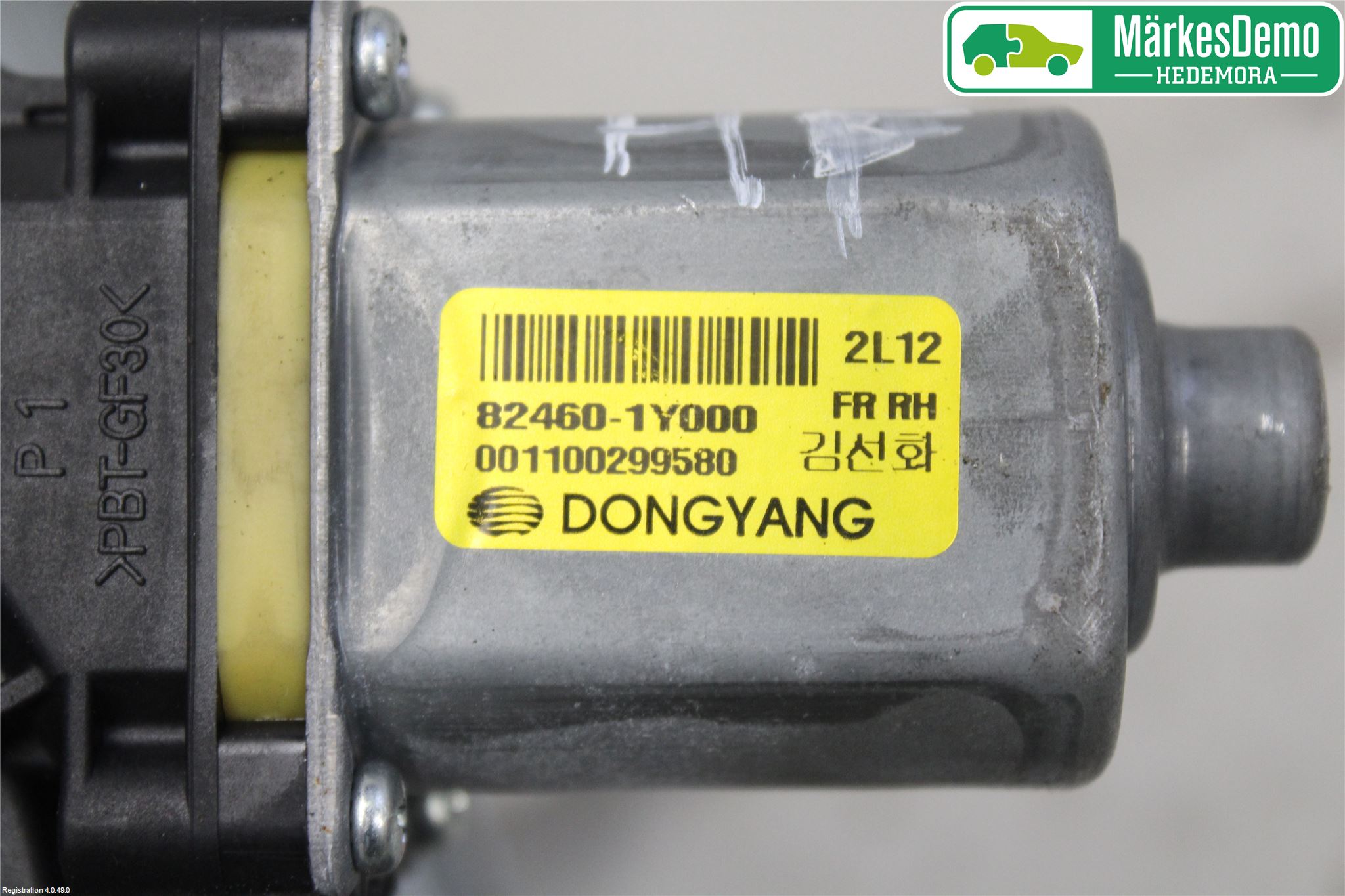 Kia PICANTO 12-17 Vindusheis El Komp