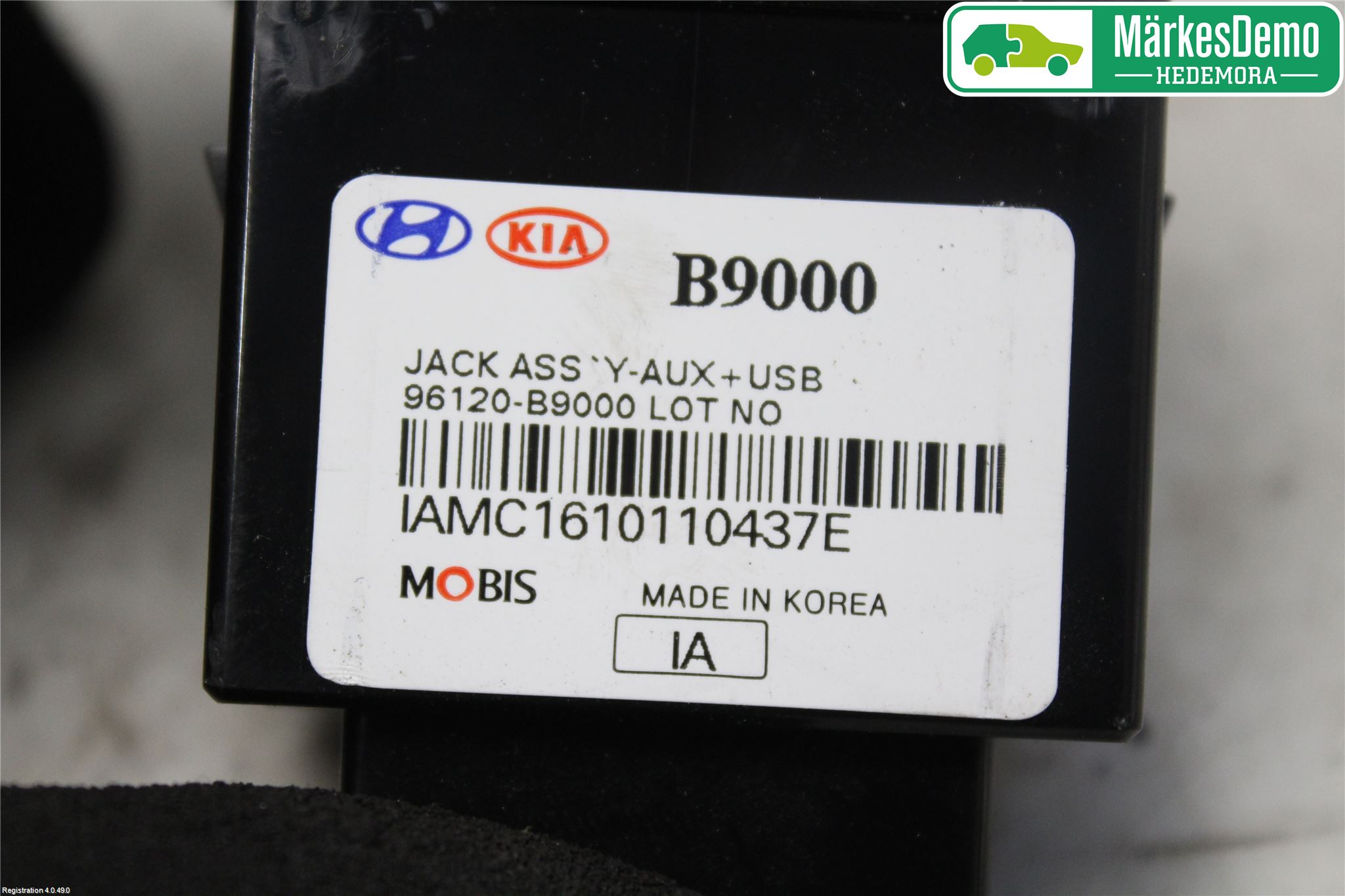 Hyundai i10 BA 17-20 Elektrisk Øvrig