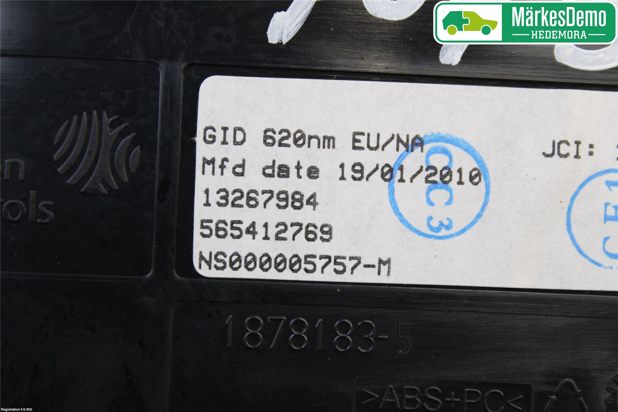 Opel ASTRA J 10-15 Kjørecomputer