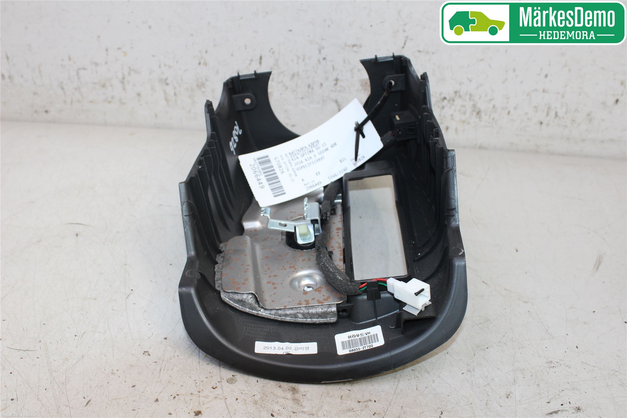 Kia OPTIMA 00-15 Rattdeksel - Deksler