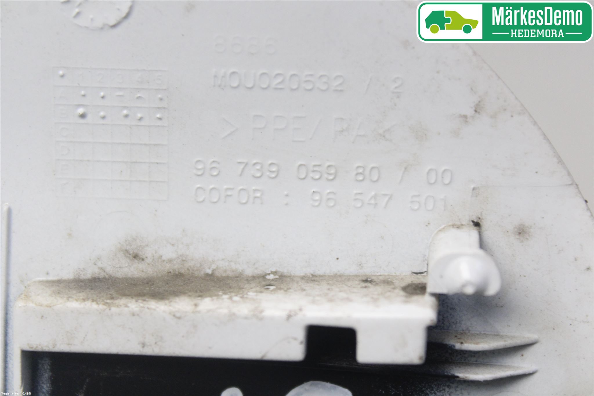 Peugeot 208 12-15 Drivstoff Tankluke