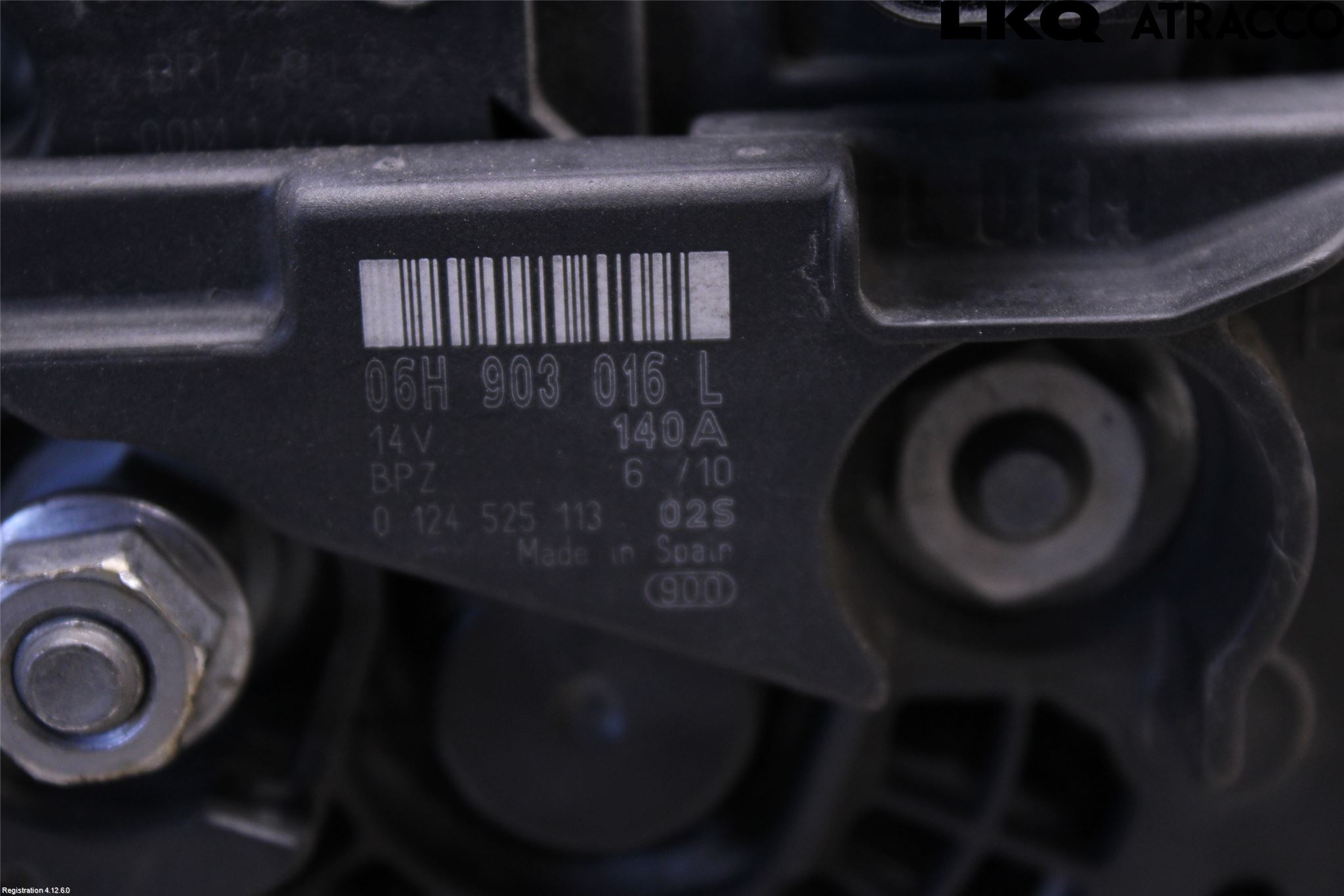 Audi A4/S4 08-11 Dynamo